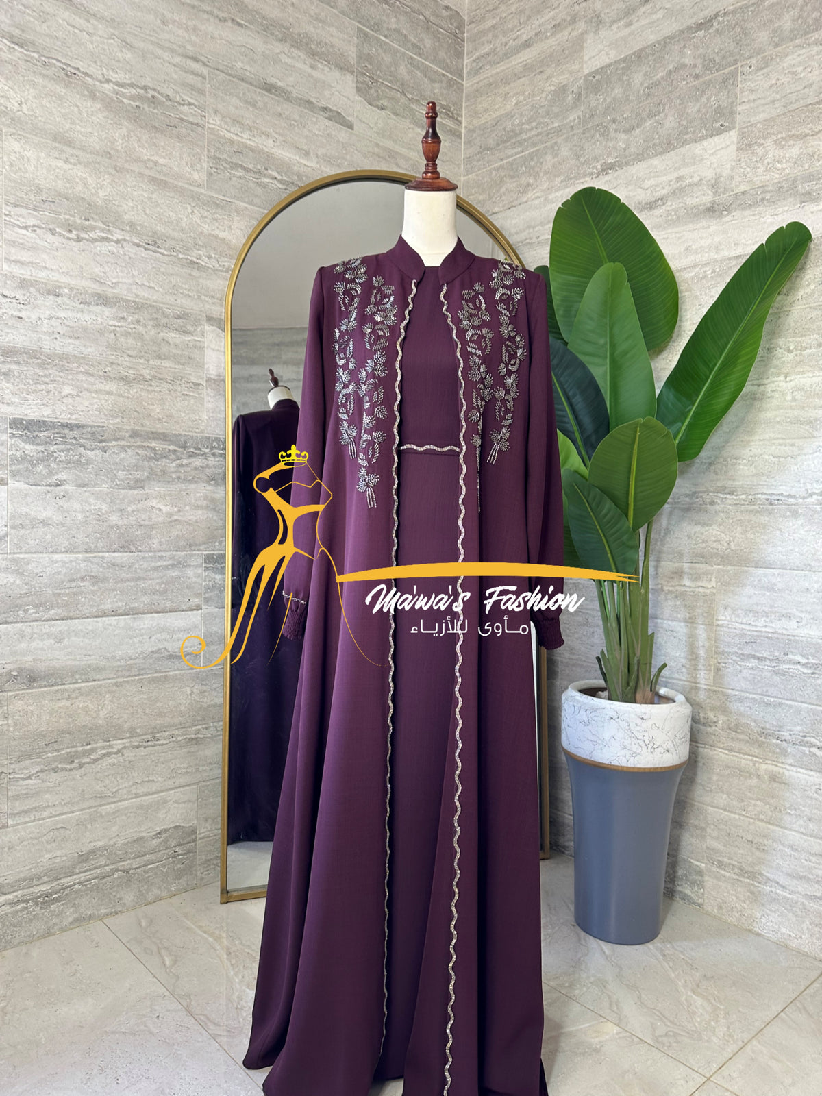 Abaya