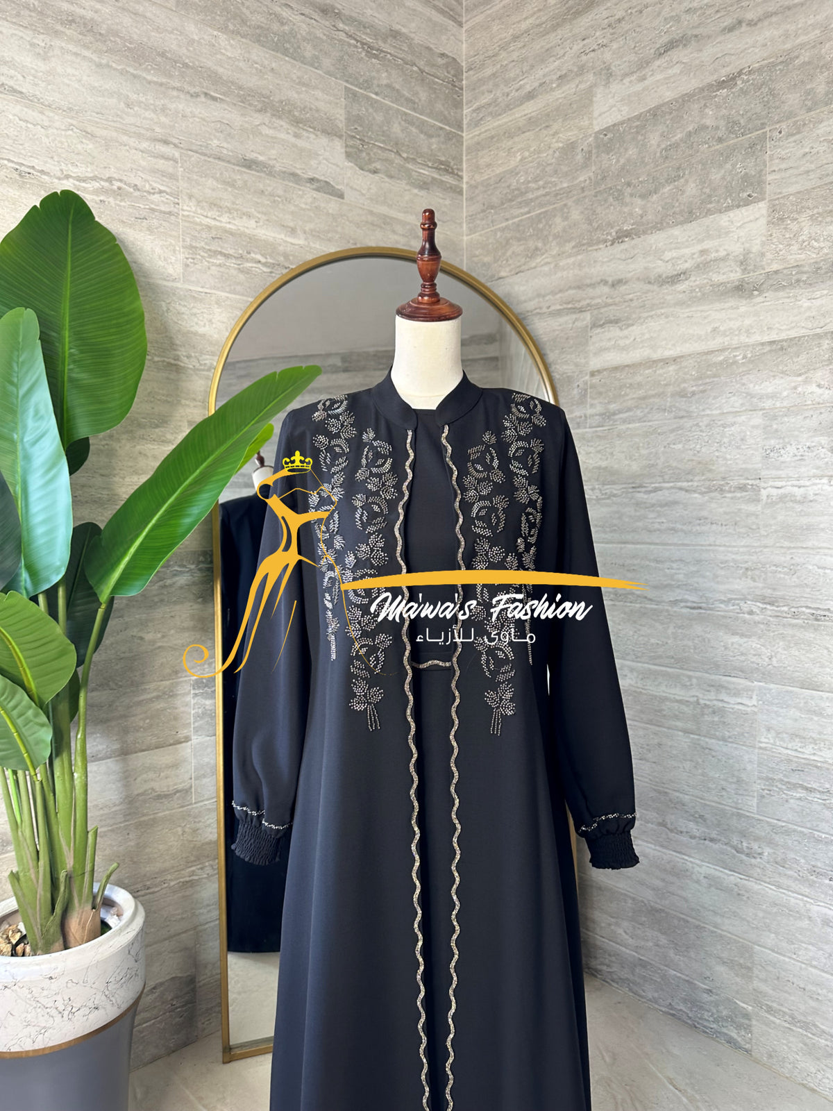 Abaya