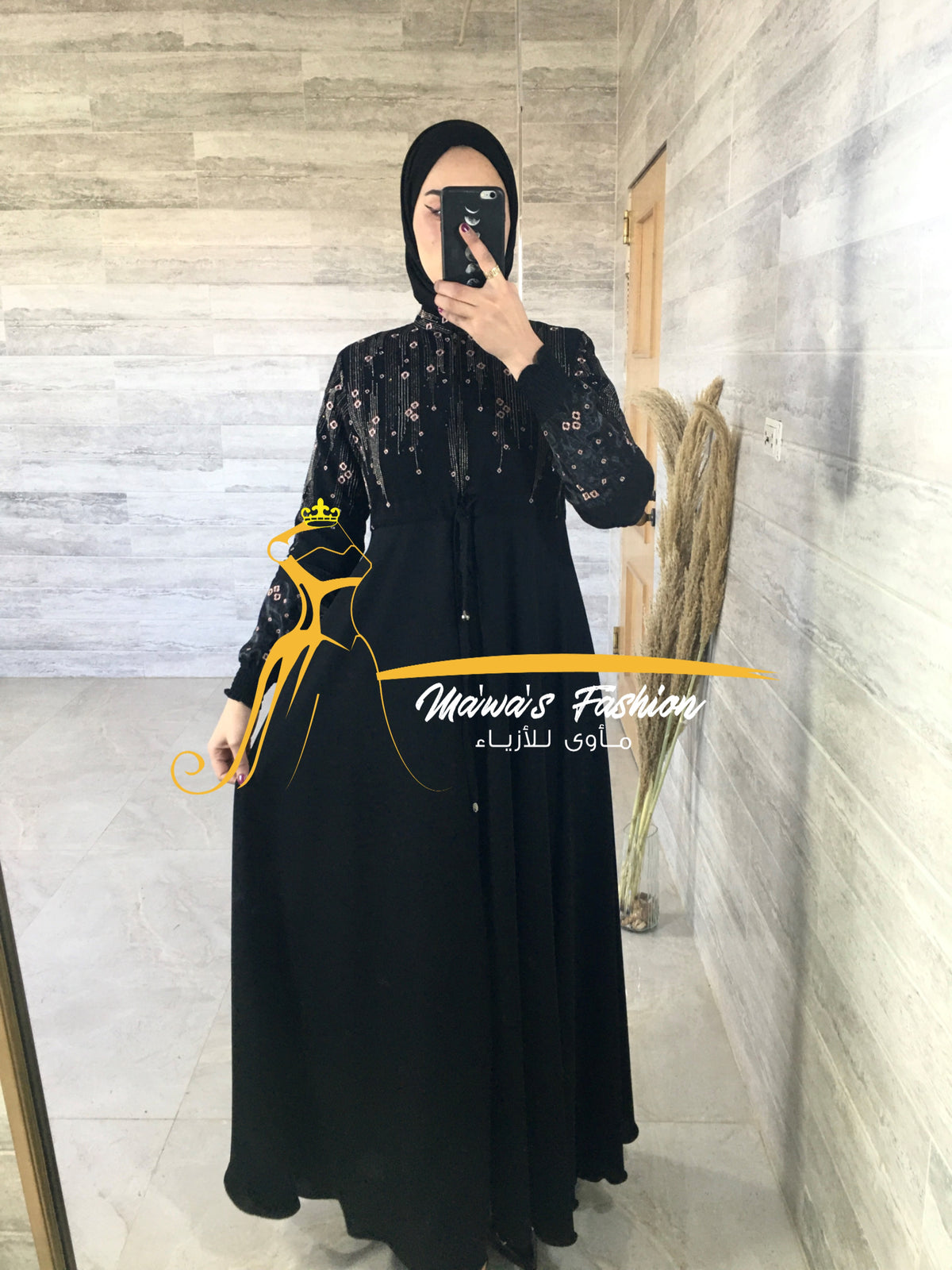 Abaya