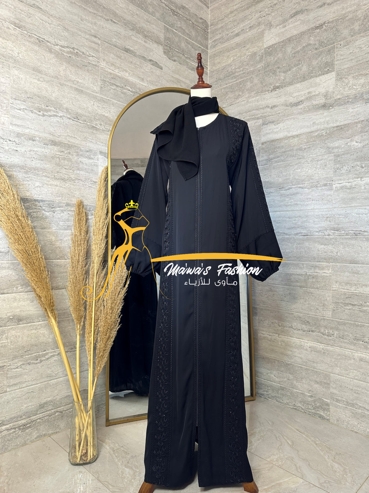 Abaya