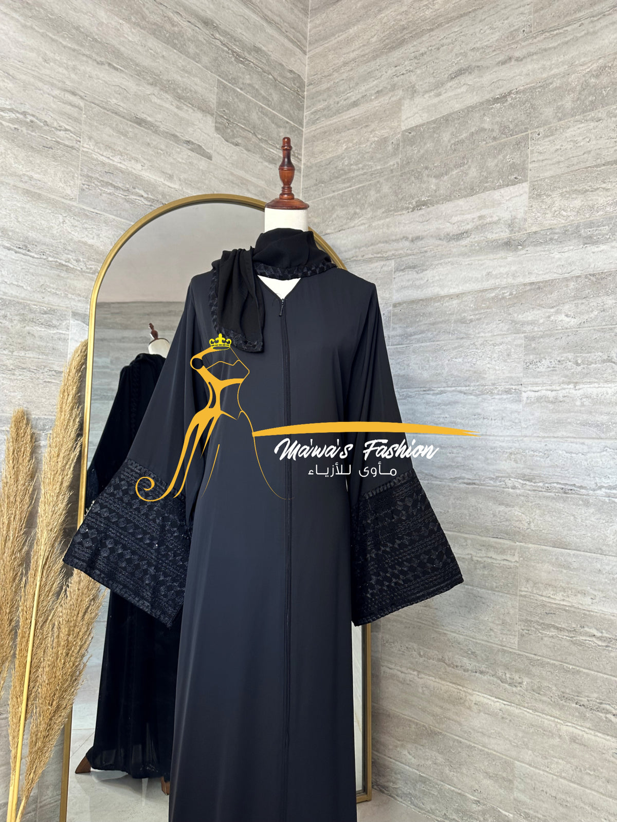 Abaya