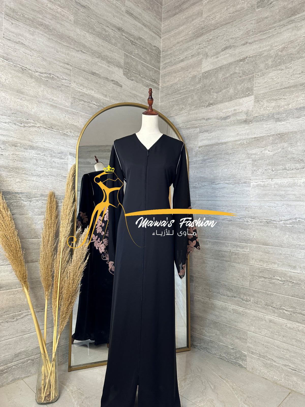 Abaya