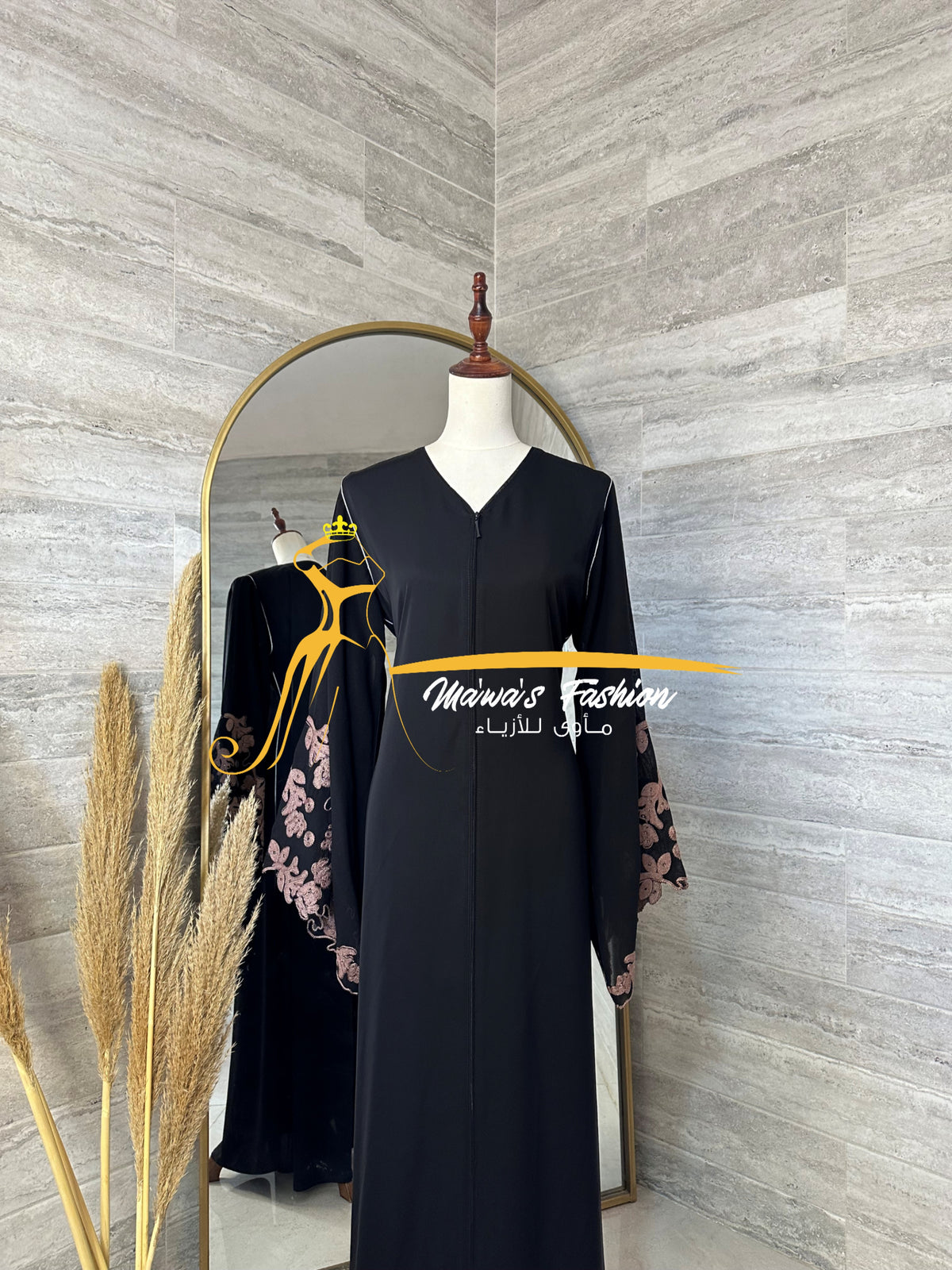 Abaya