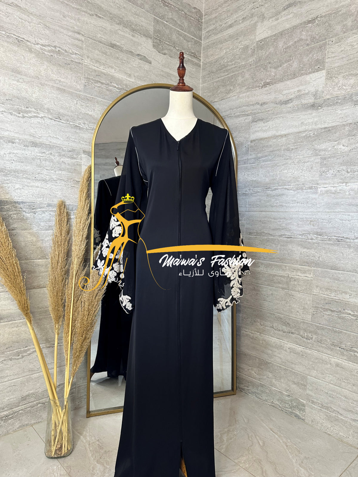 Abaya