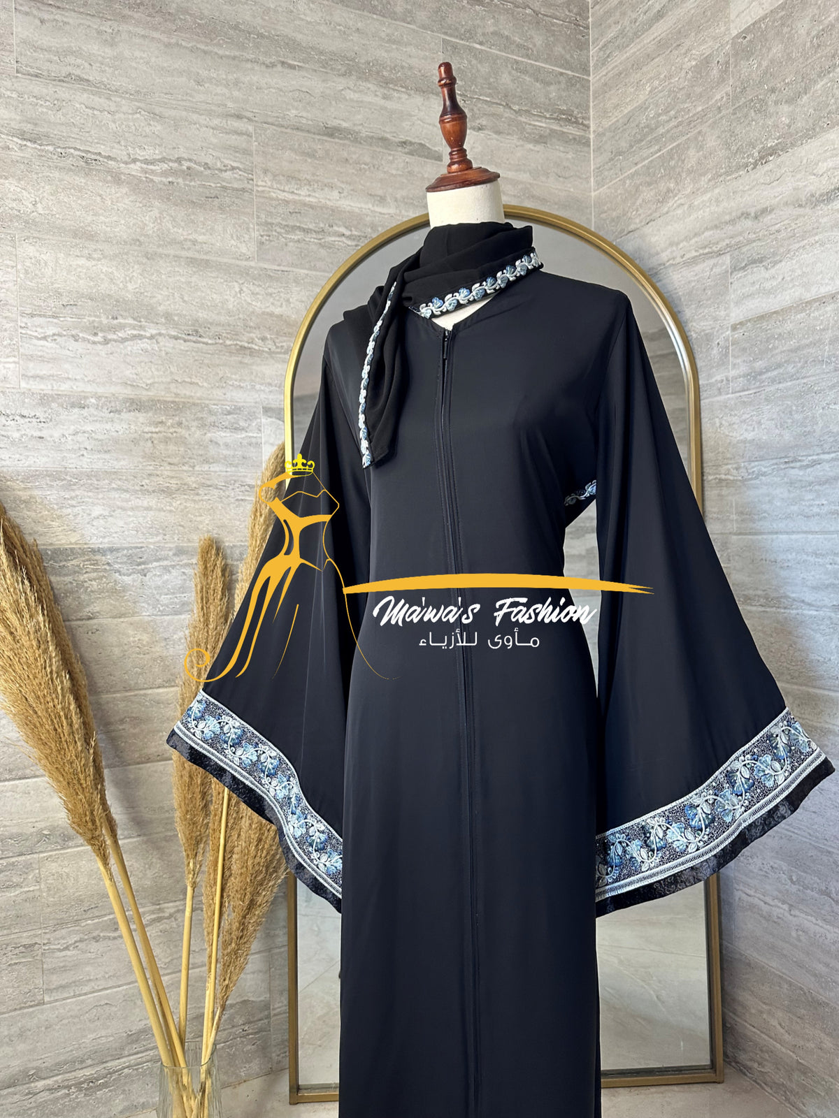 Abaya