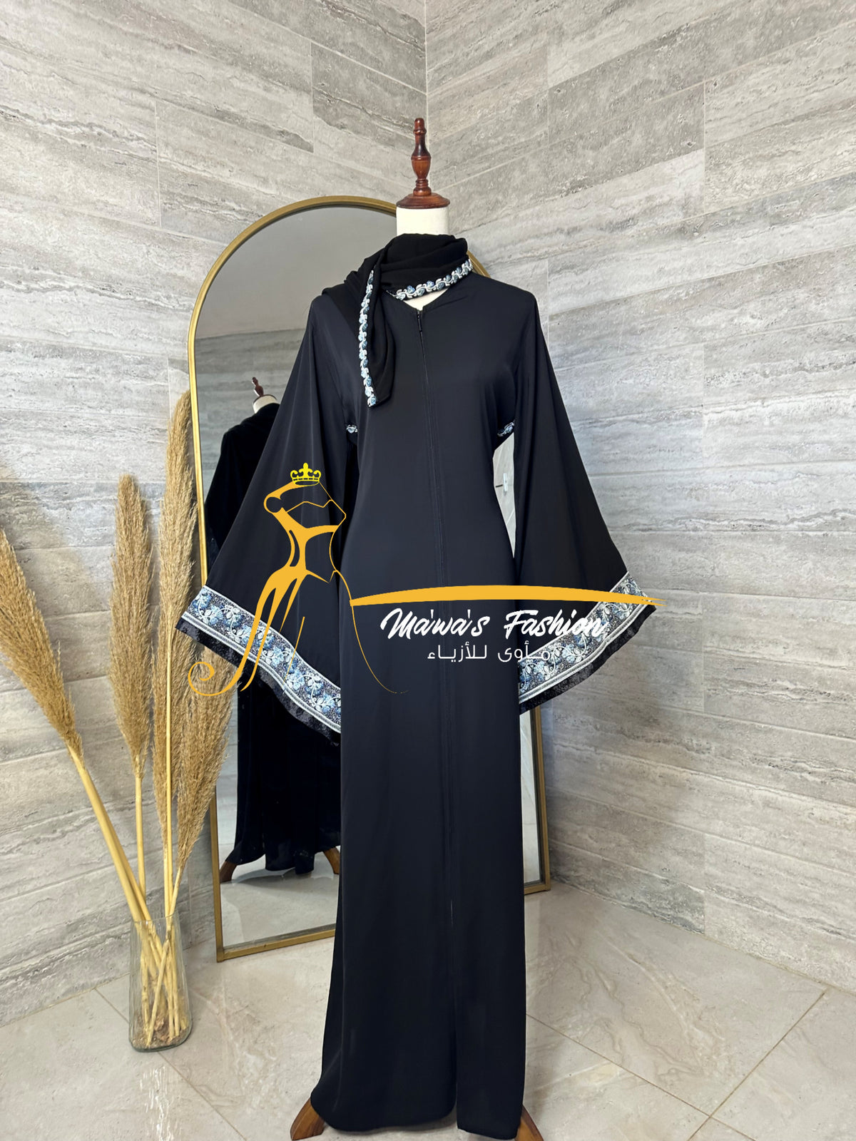 Abaya