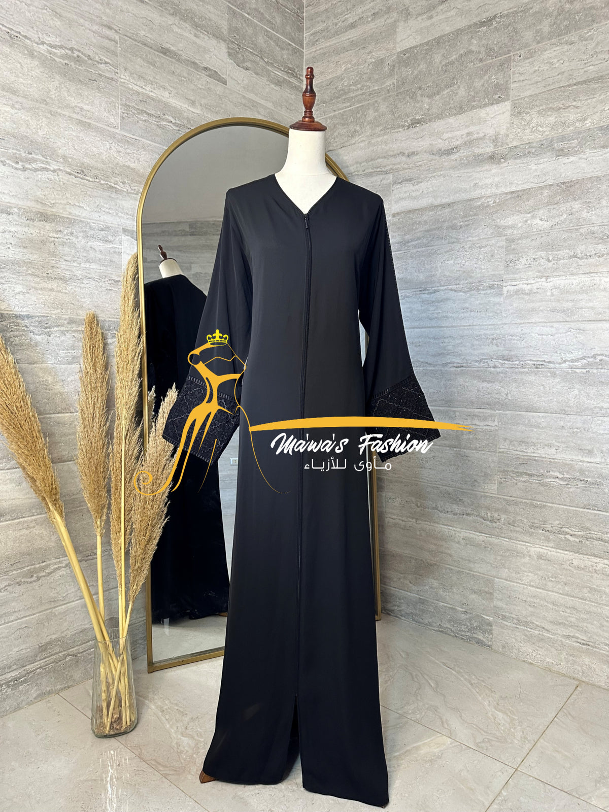 Abaya