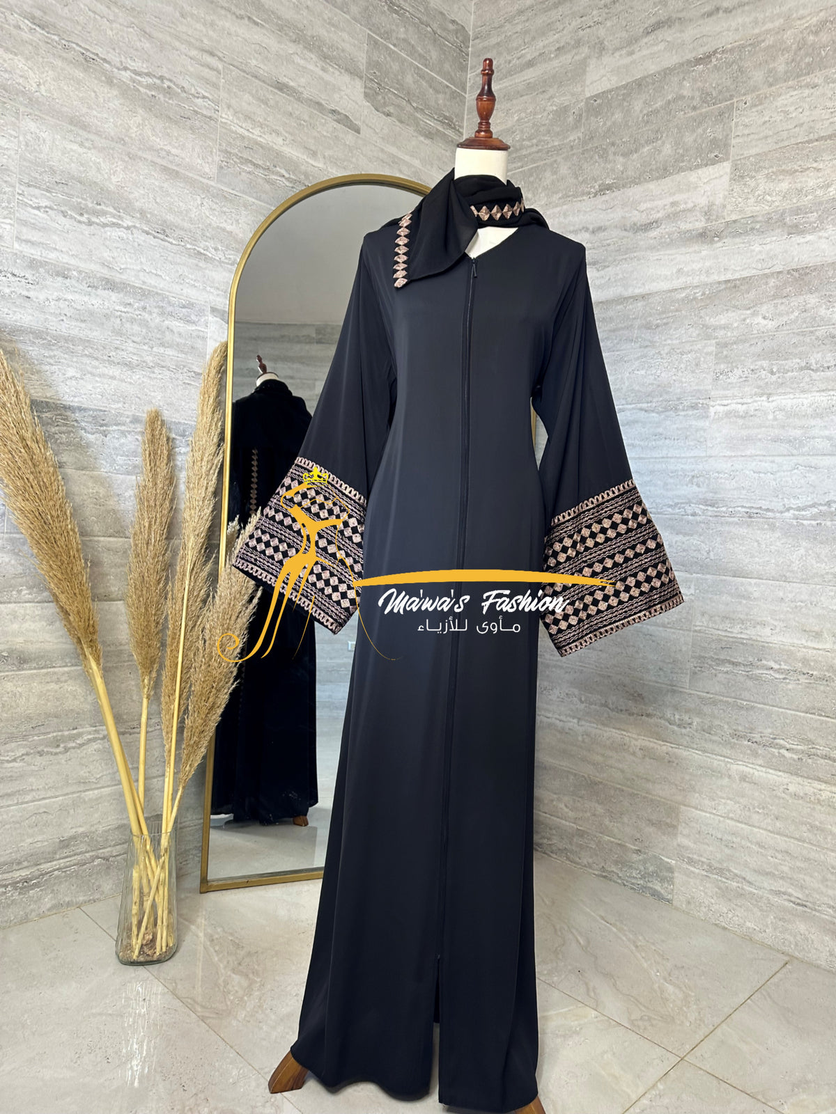 Abaya
