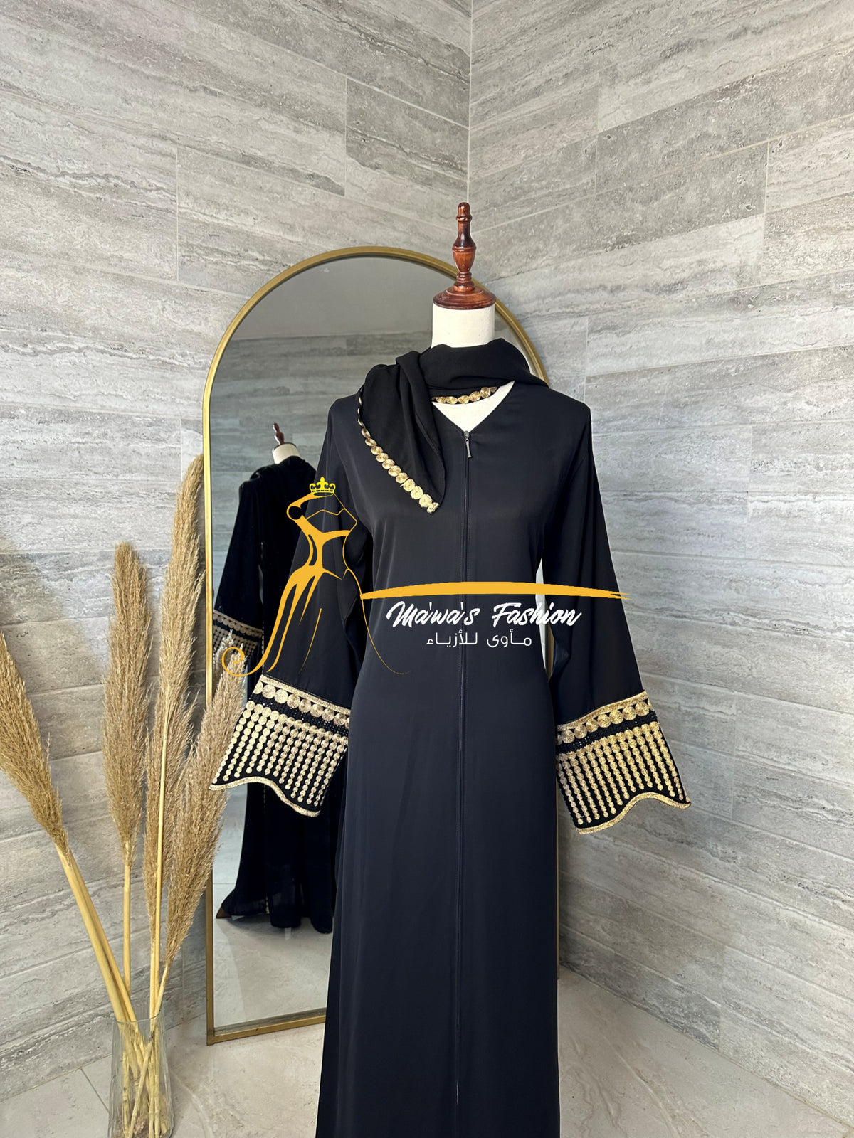 Abaya