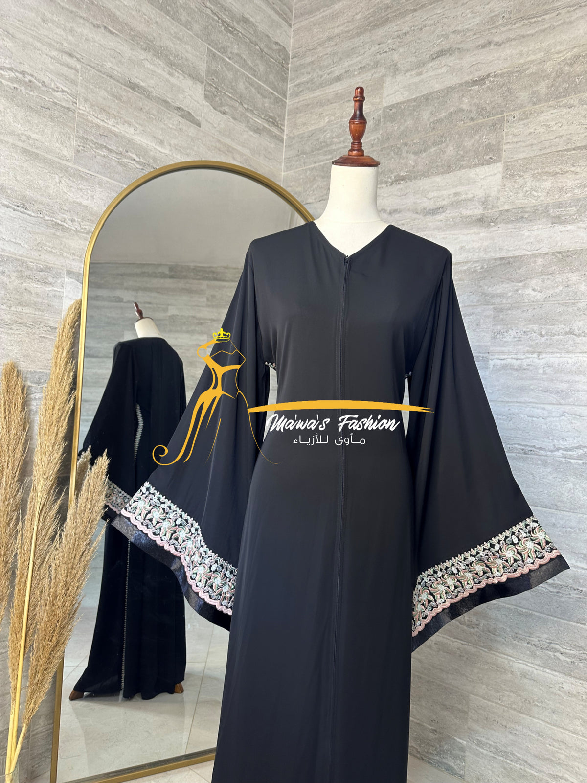 Abaya