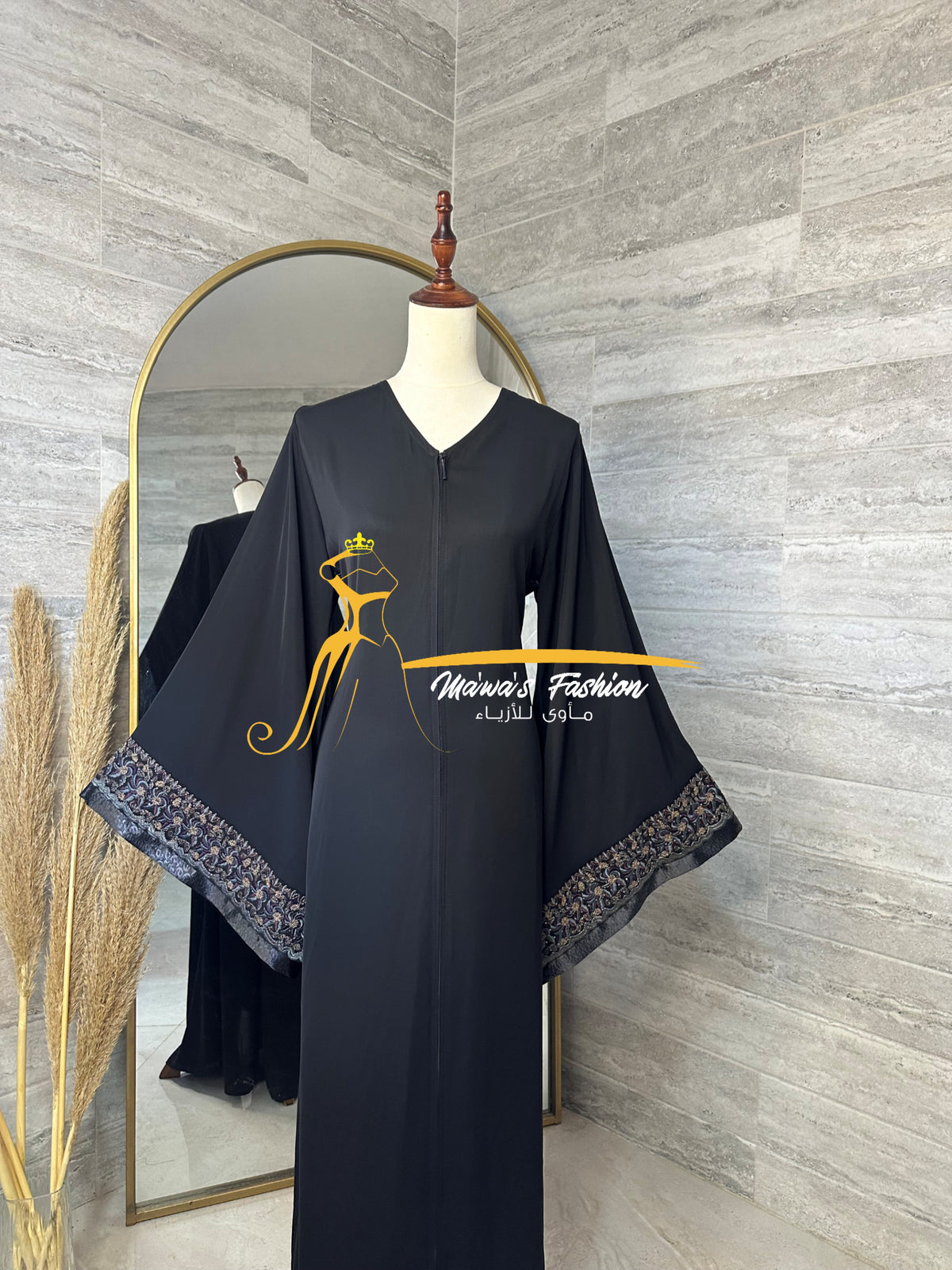 Abaya