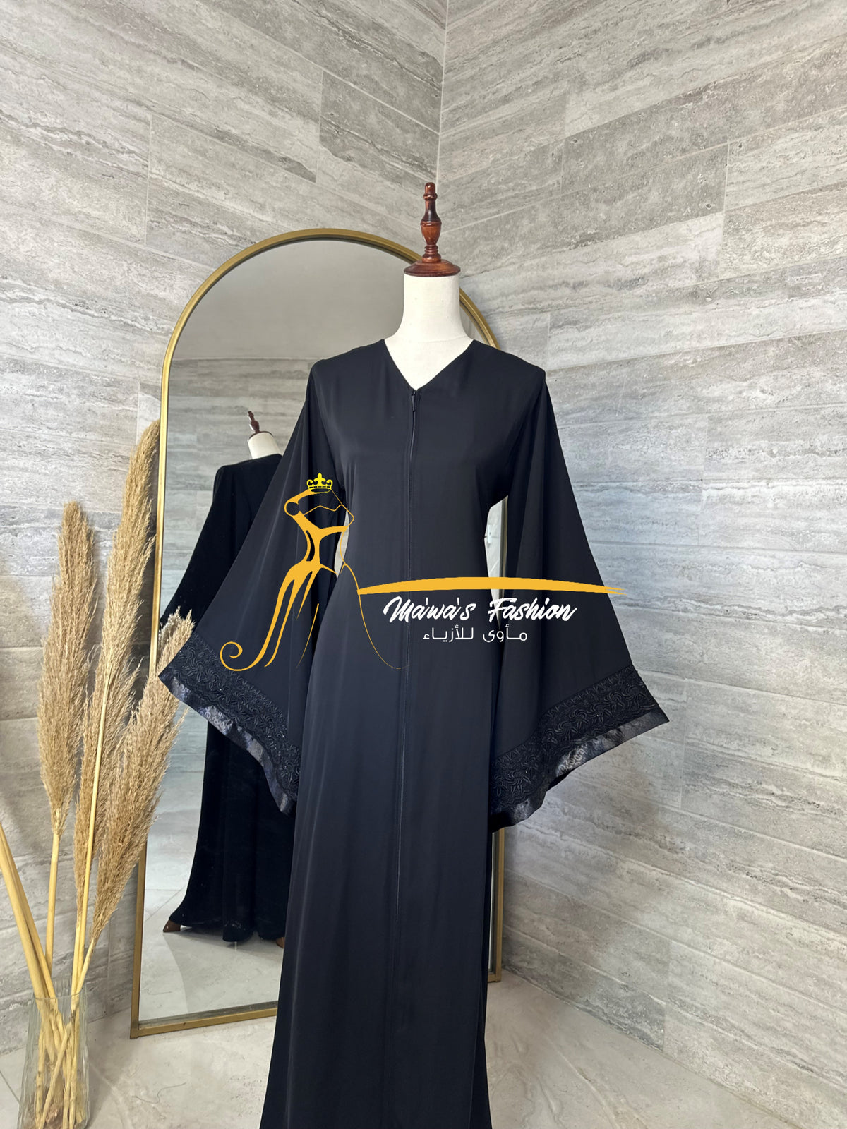 Abaya