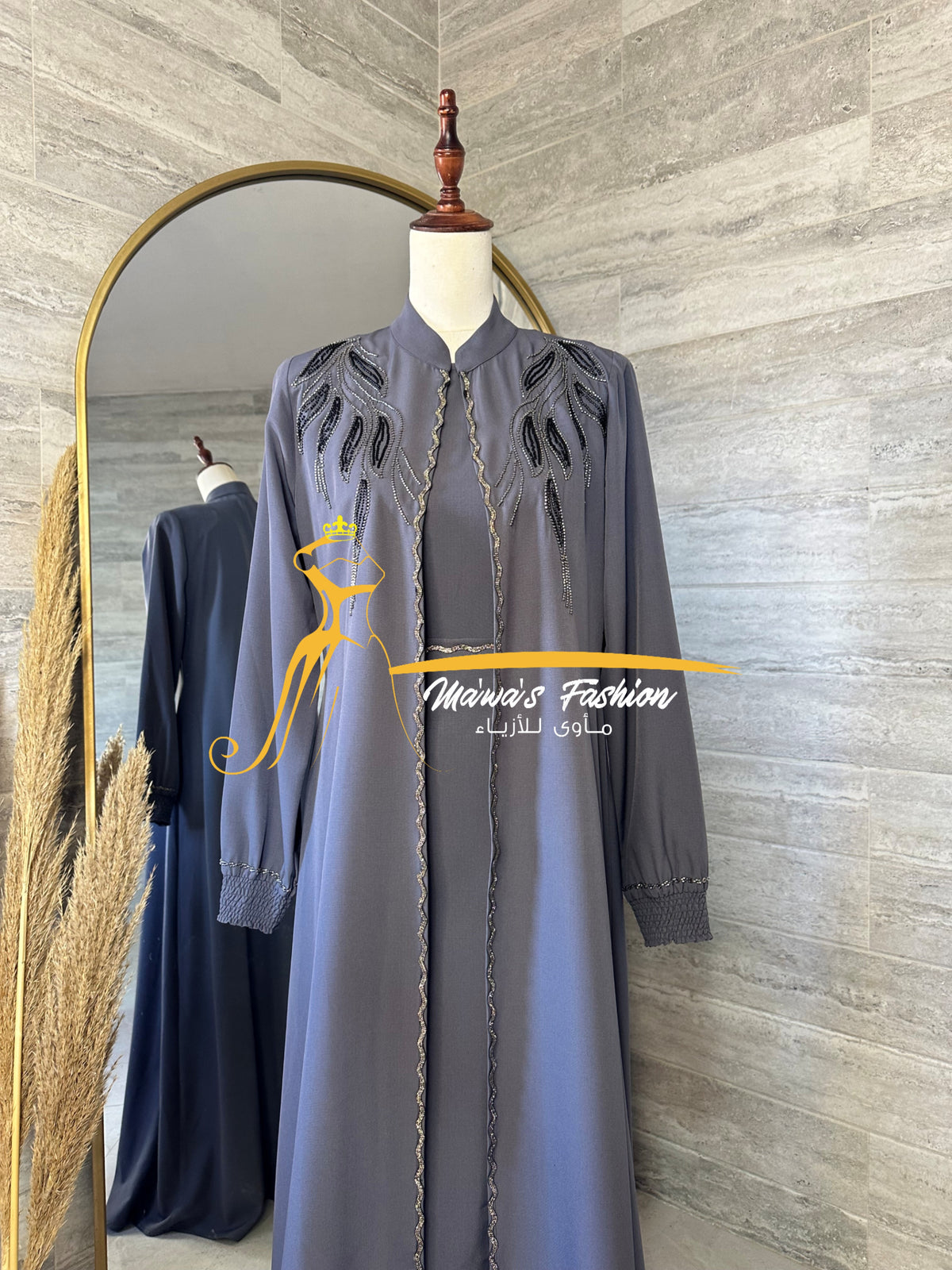 Abaya