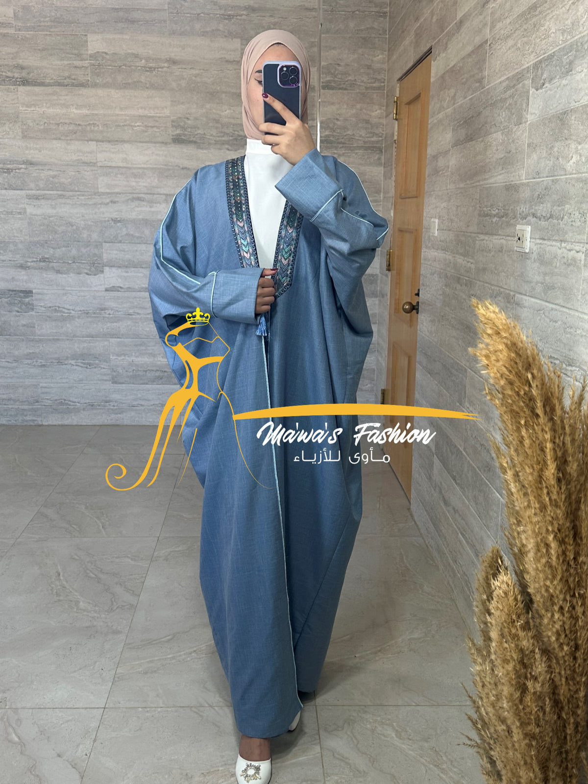 Free size tatreez cardigan