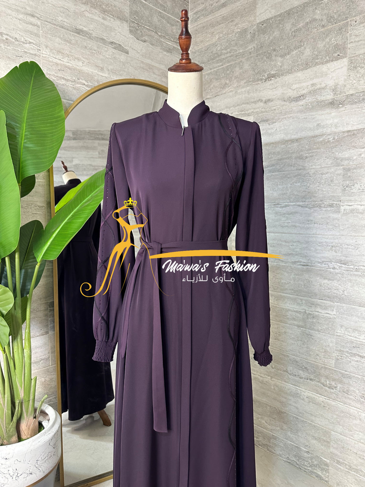 Abaya