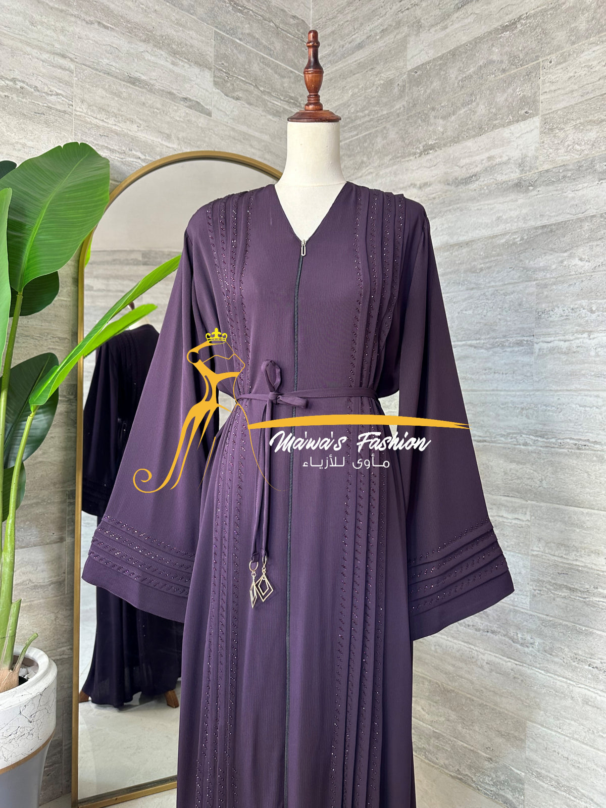 Abaya