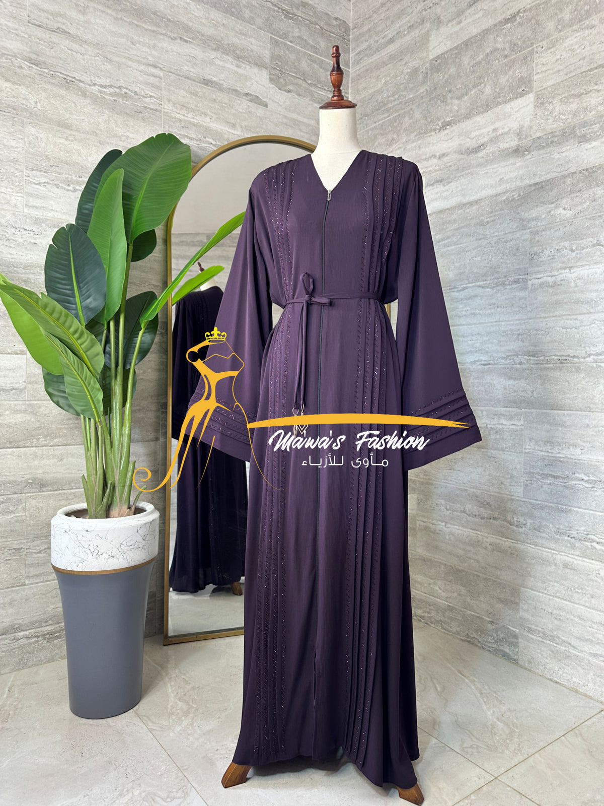 Abaya