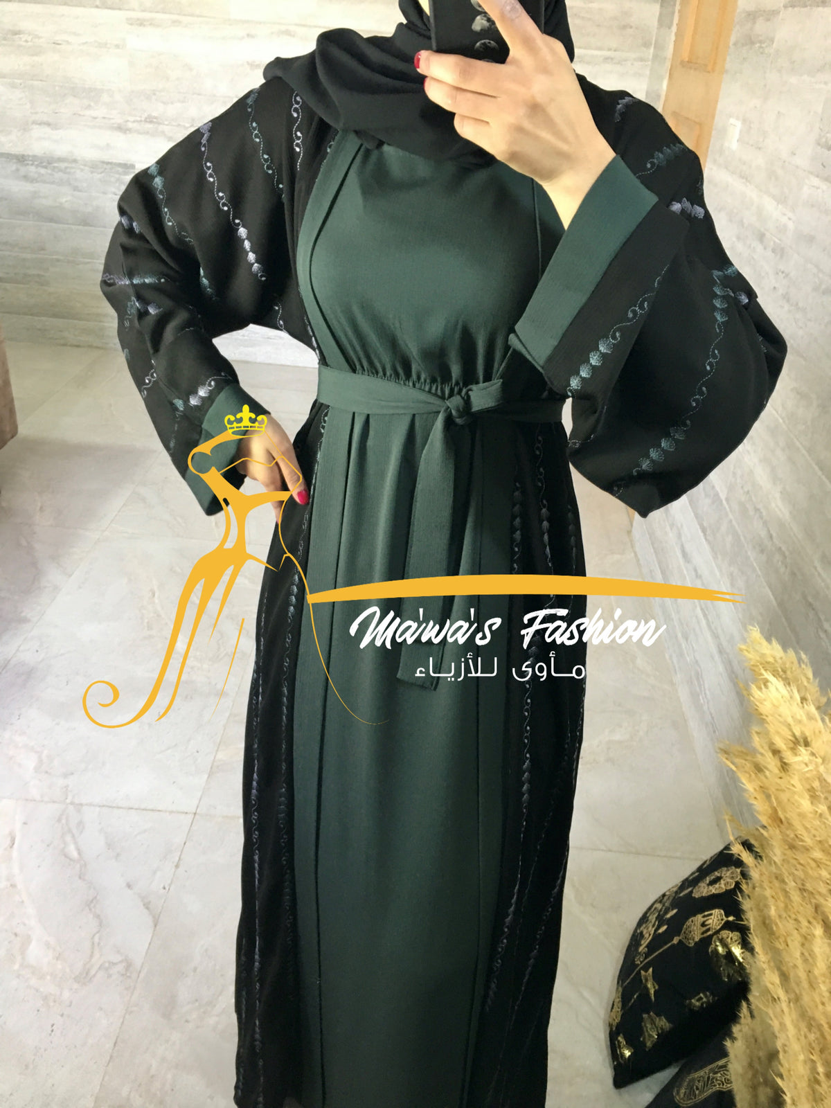 Abaya