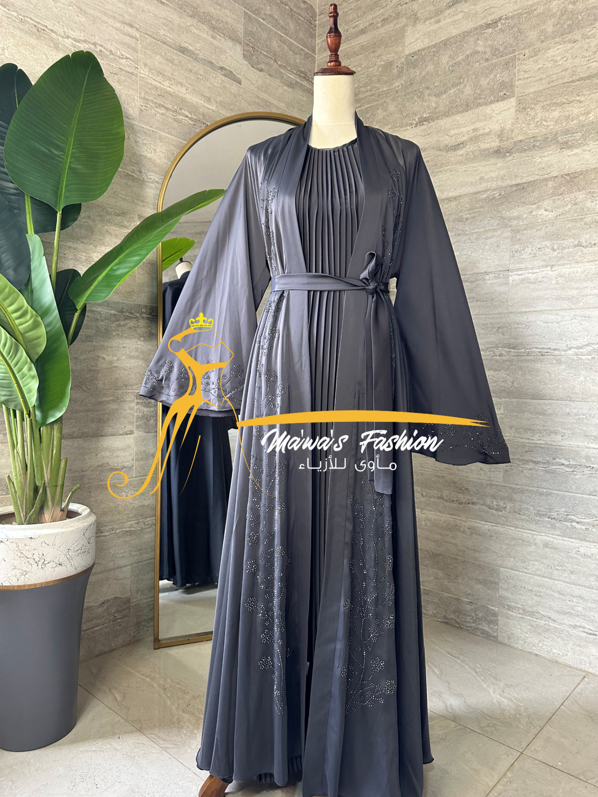 Abaya