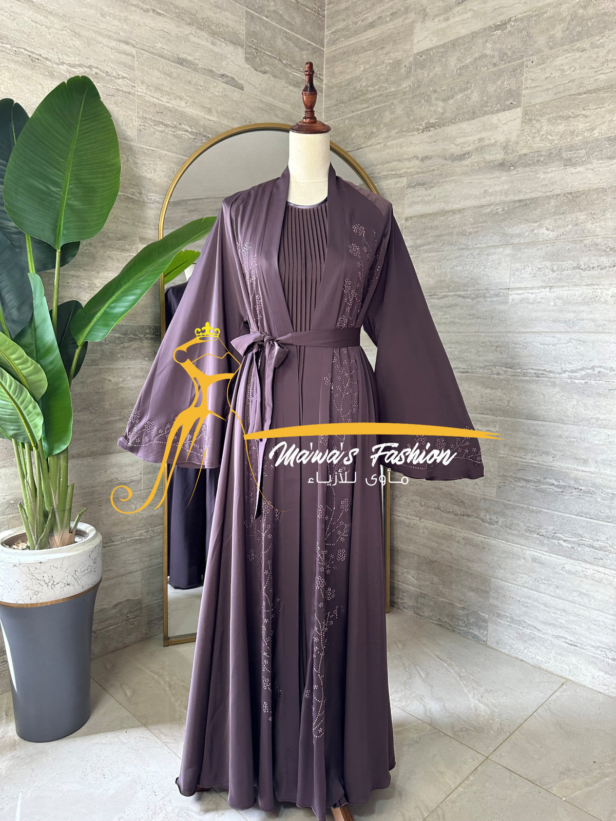 Abaya