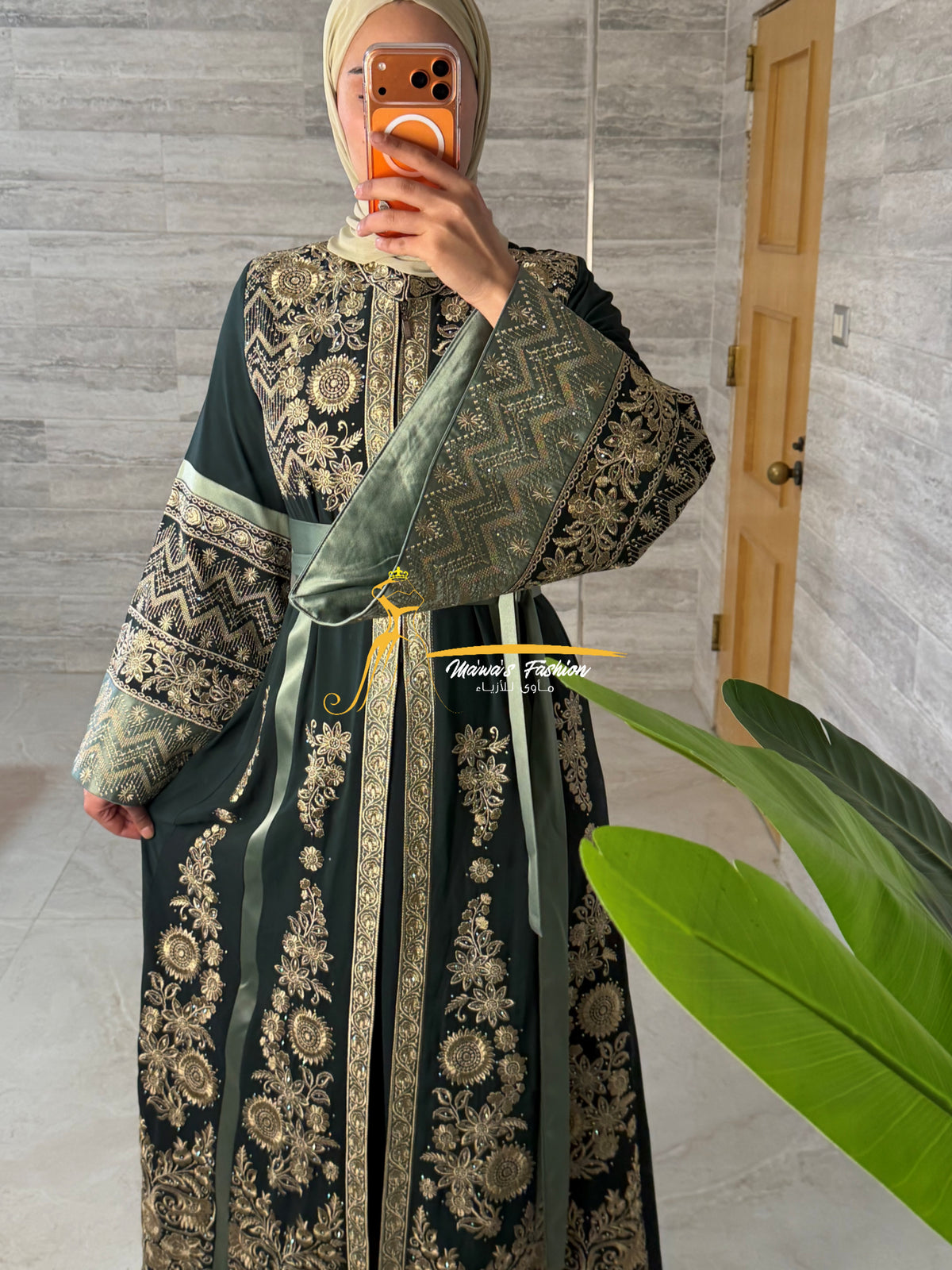 Emerald Green & Gold Luxury Kaftan Embroidery- Style H4526B