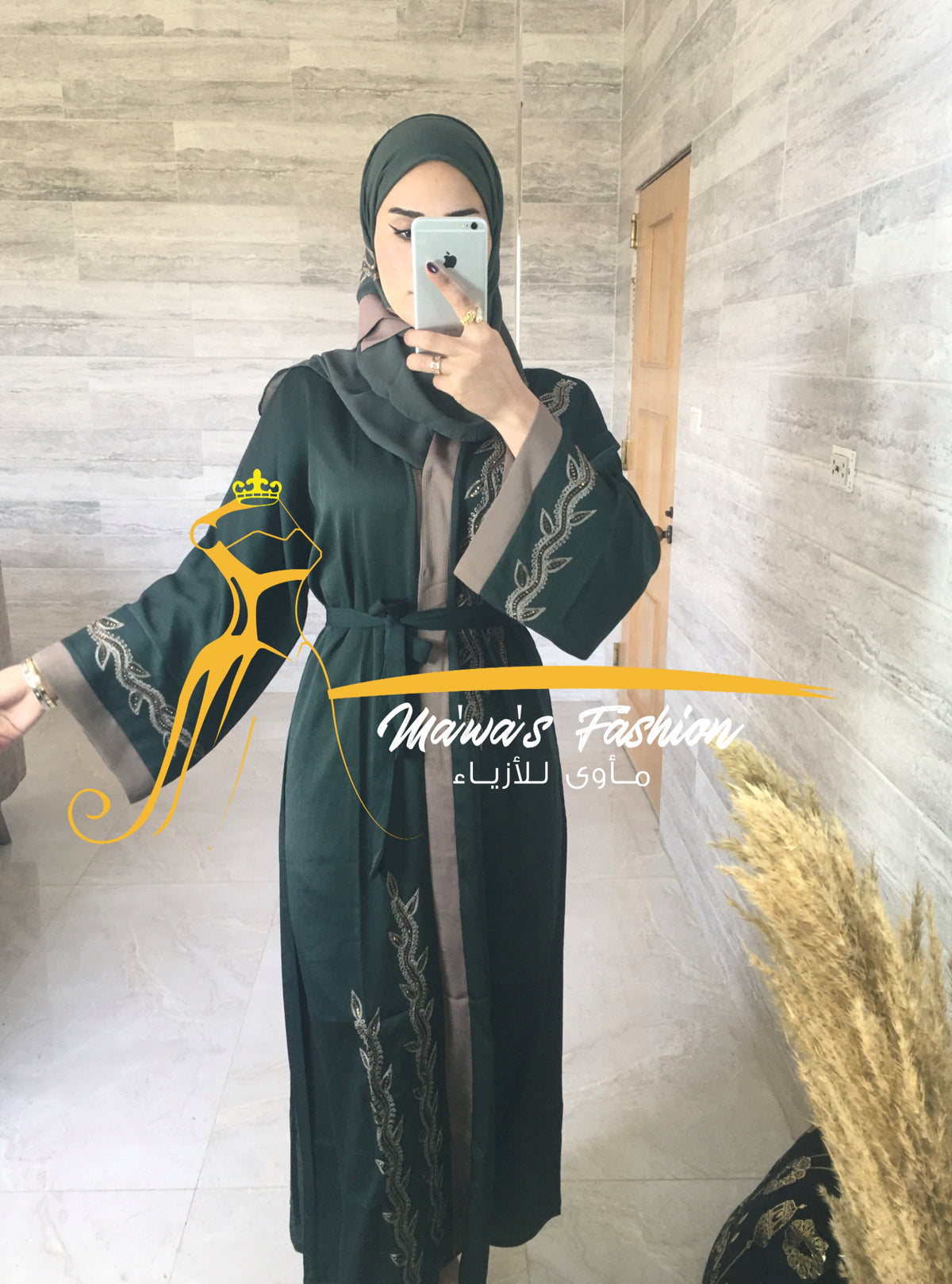 Abaya