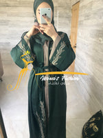 Abaya