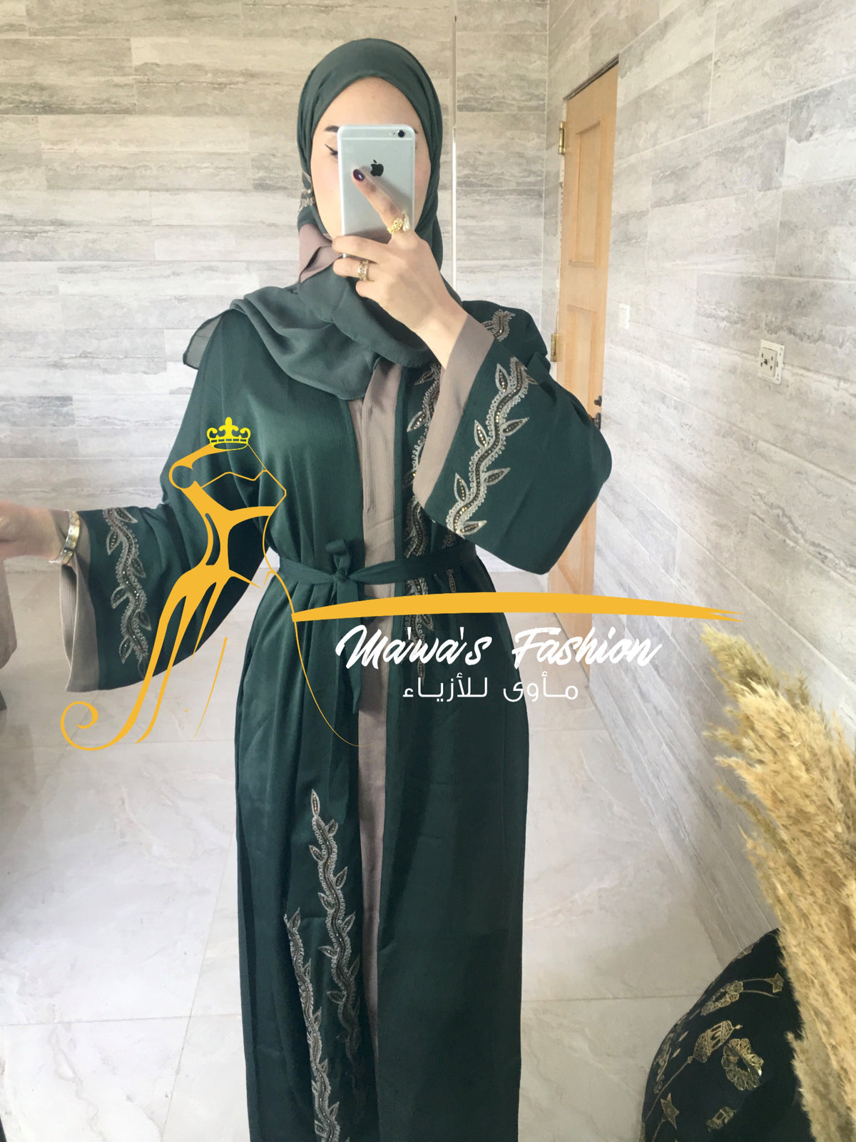 Abaya