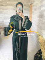 Abaya