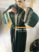 Abaya