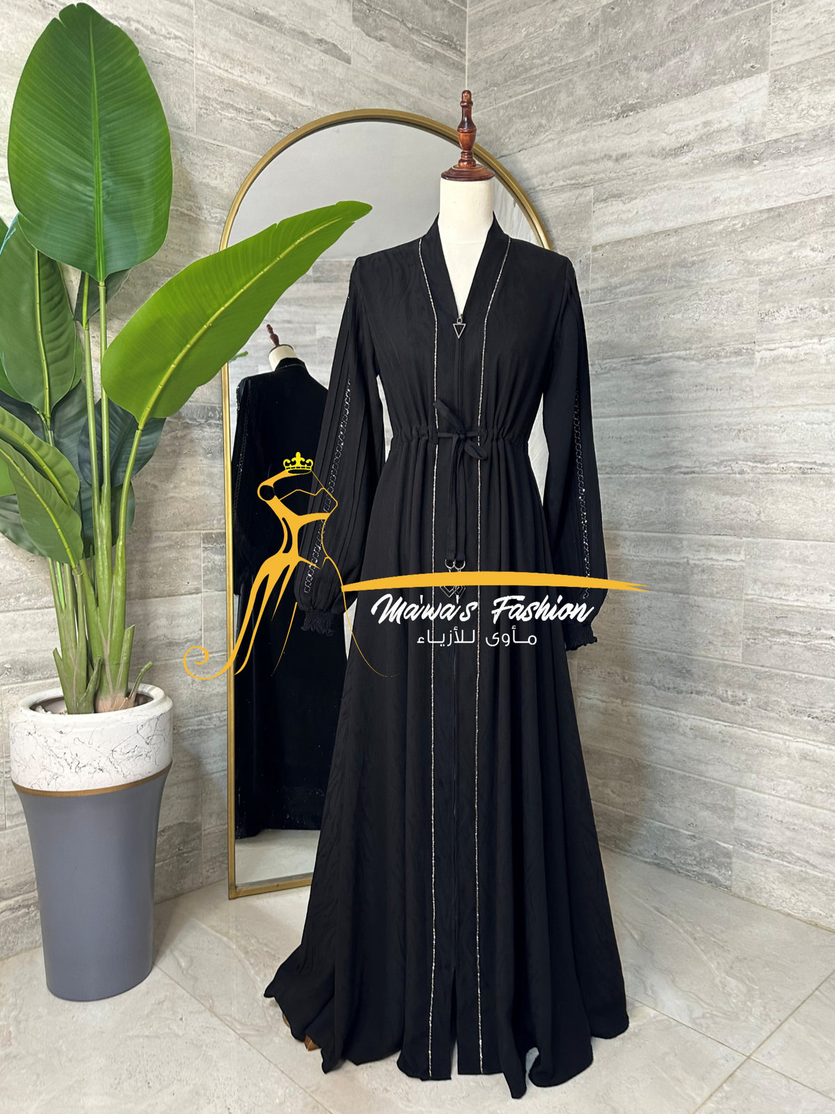 Abaya
