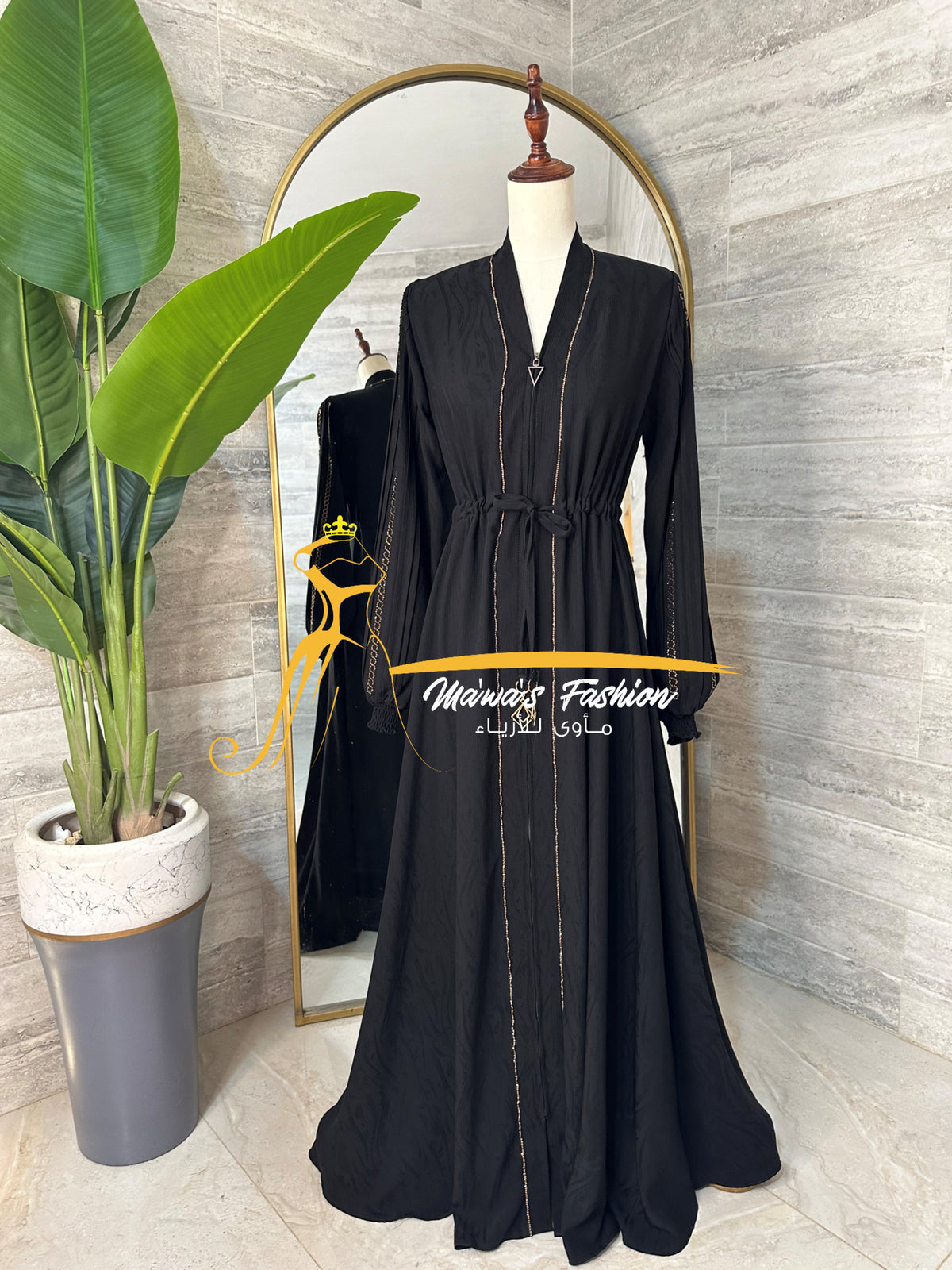 Abaya