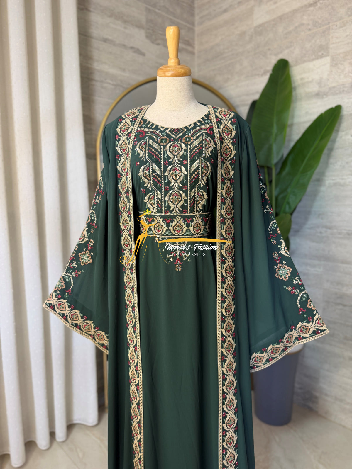 Emerald Green Embroidered Kaftan (2-Piece) Stayle NQ726 B