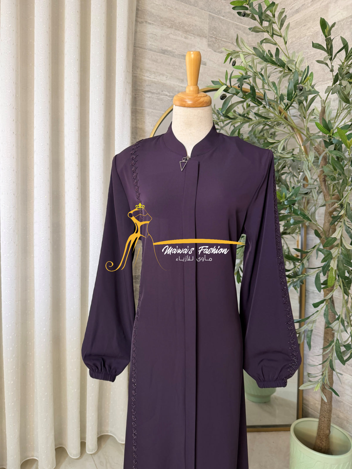 Abaya