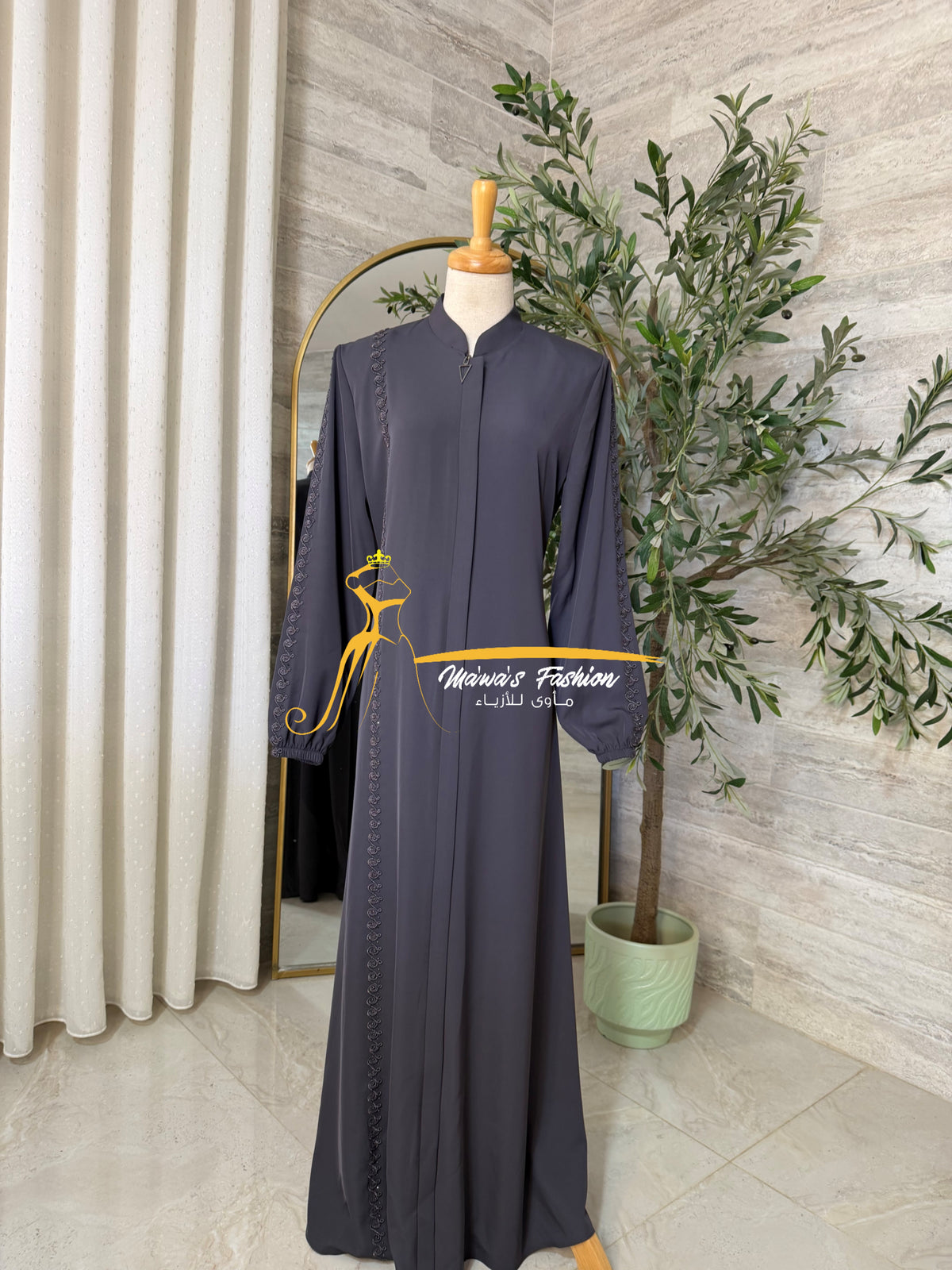 Abaya
