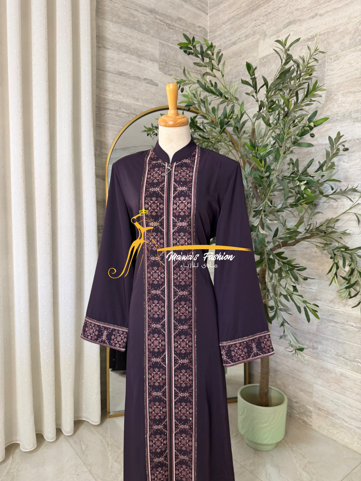 Abaya