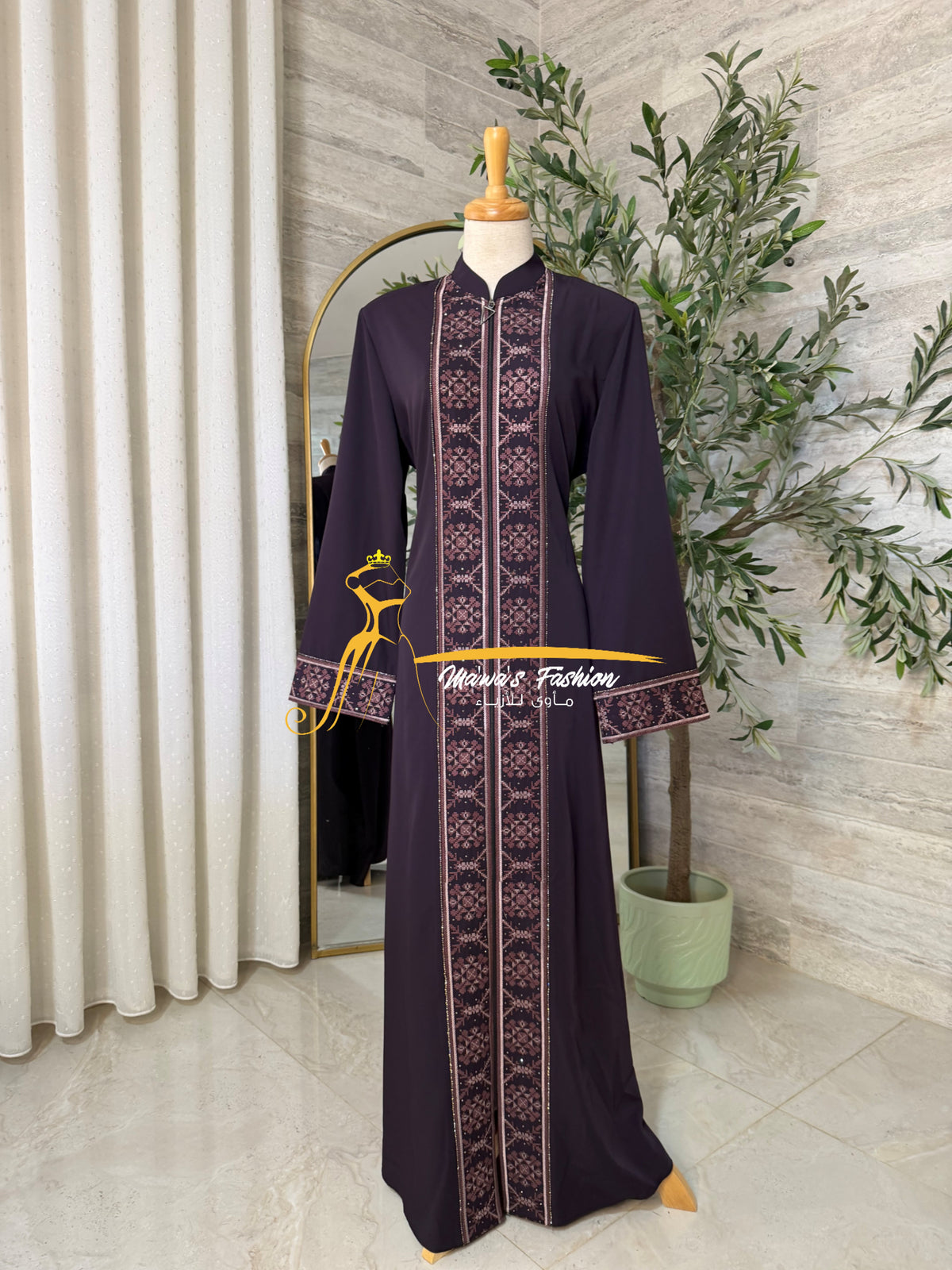 Abaya