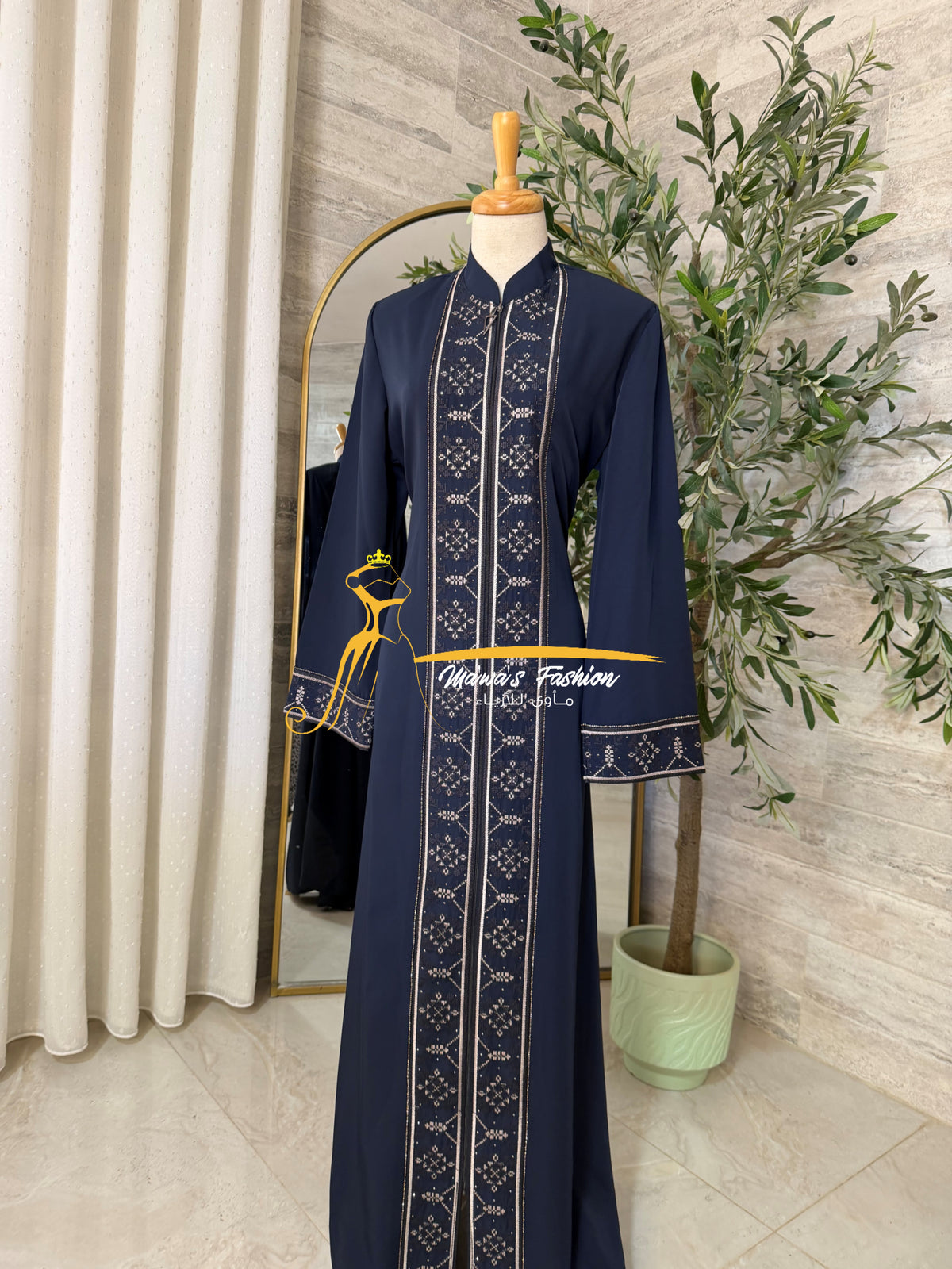 Abaya