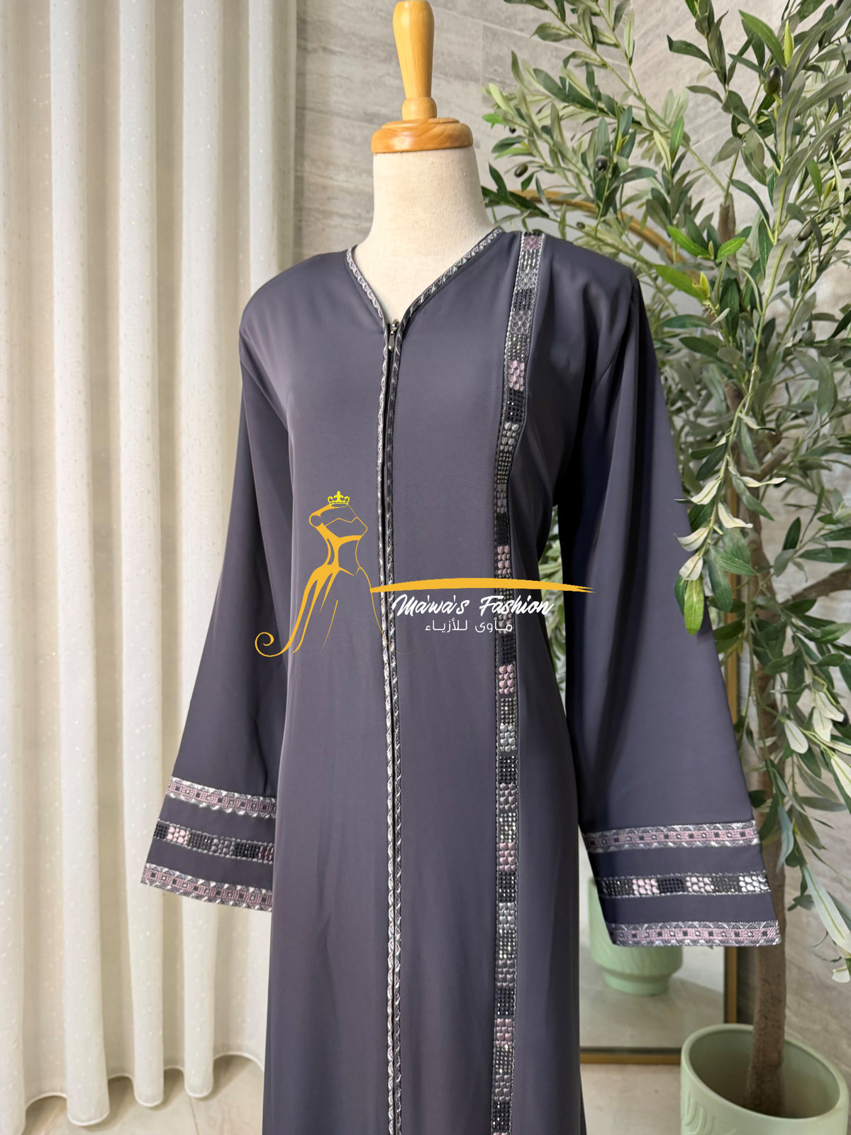 Abaya