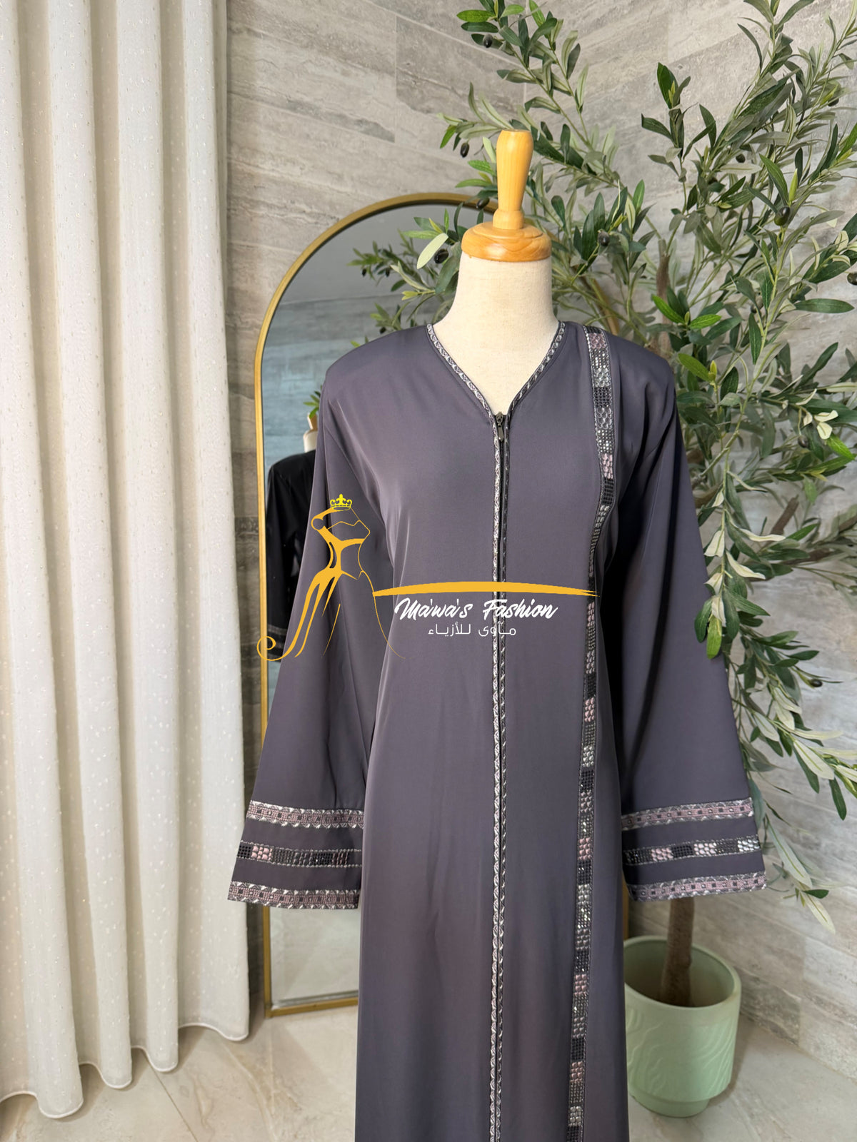 Abaya