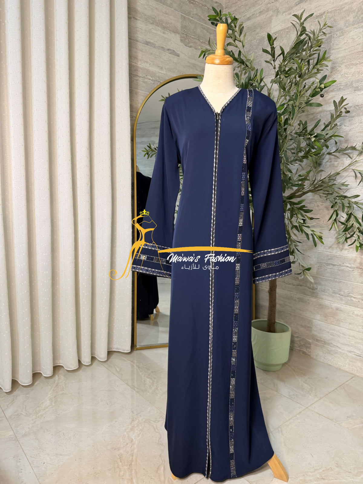 Abaya