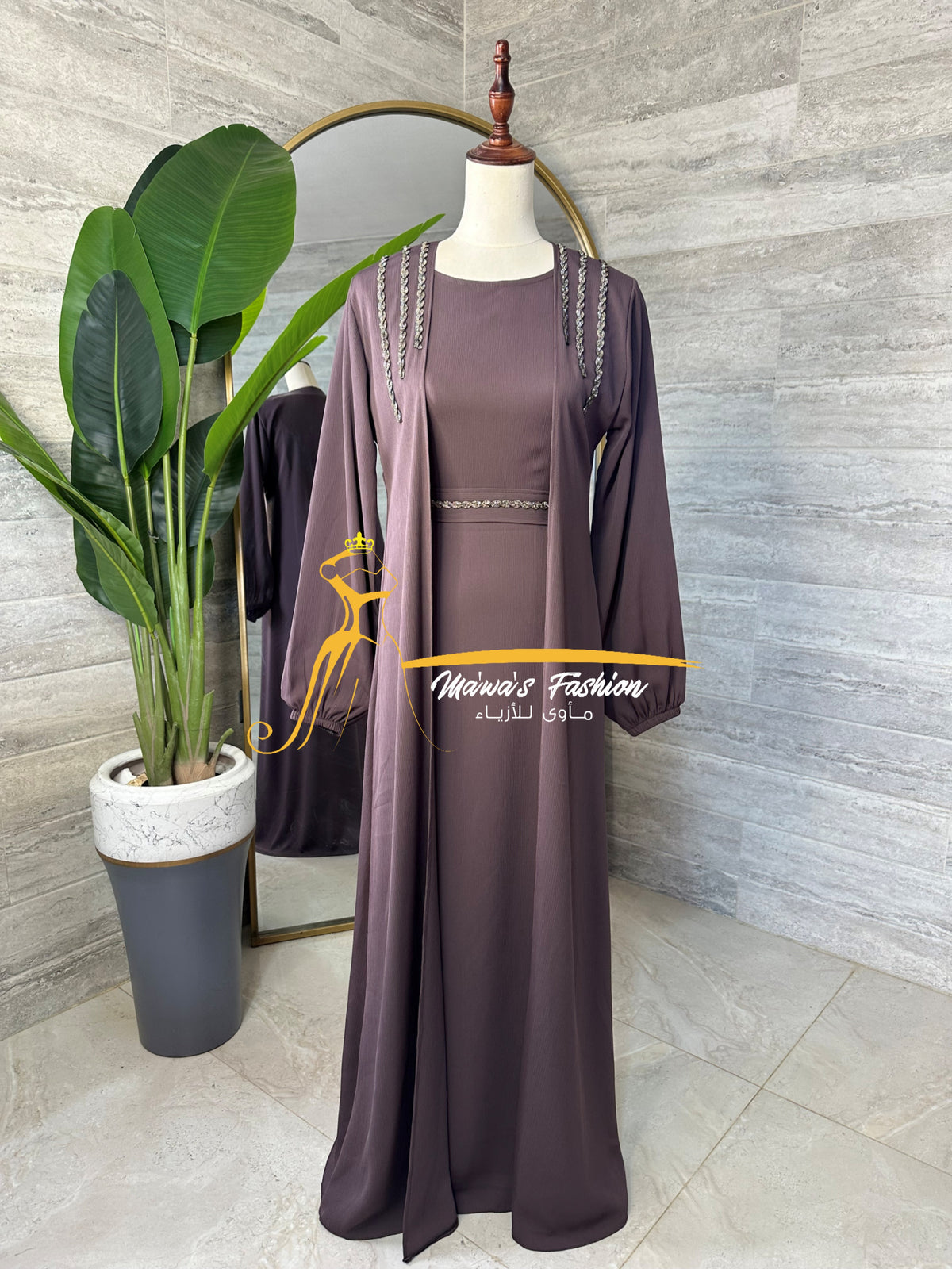 Abaya