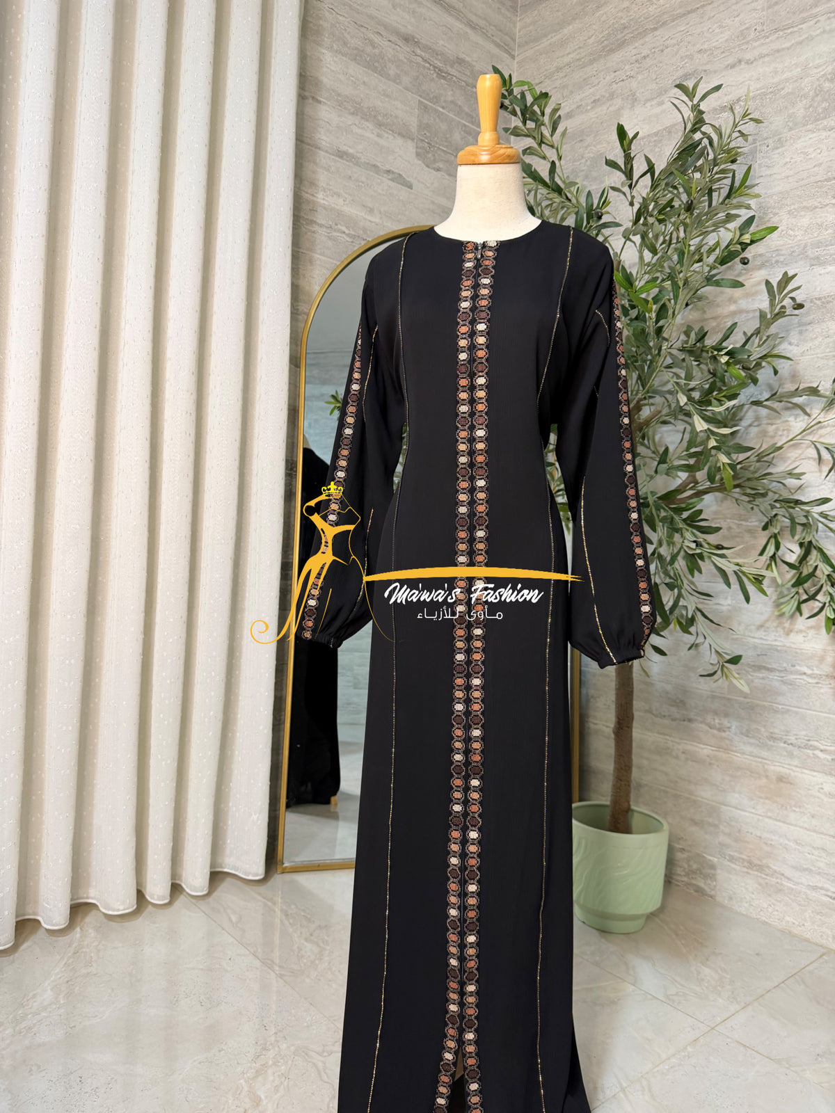 Abaya
