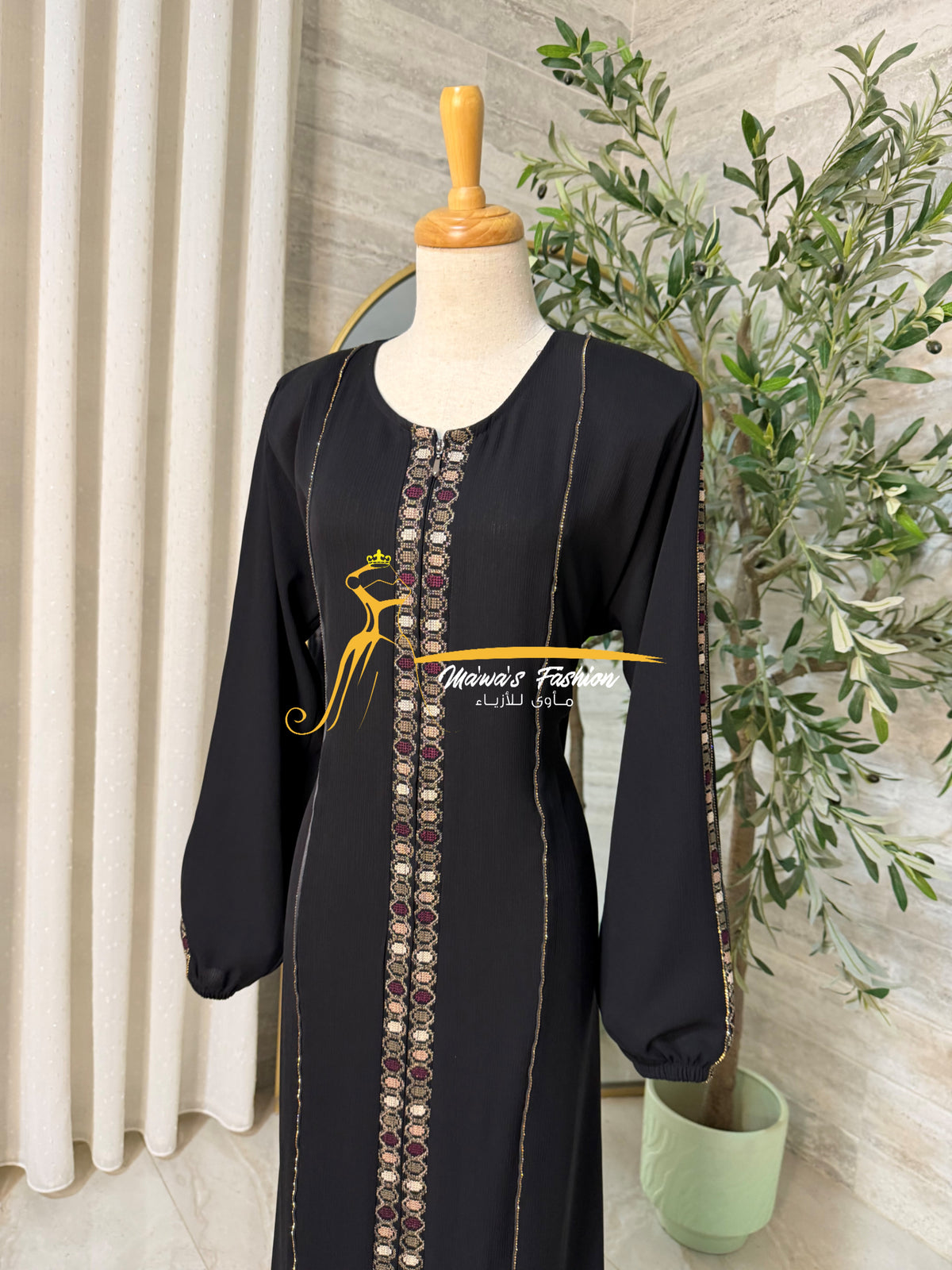 Abaya