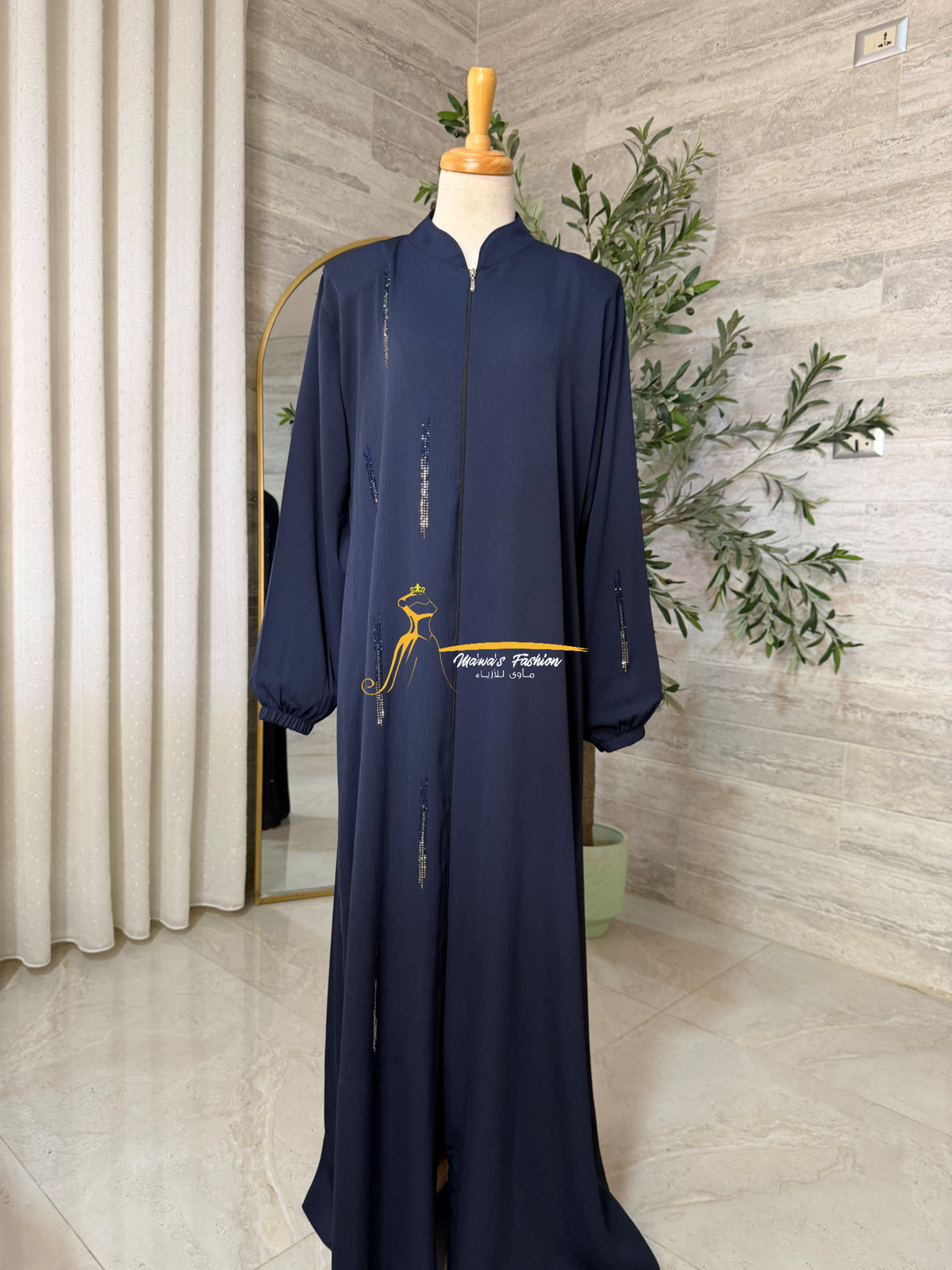 Abaya