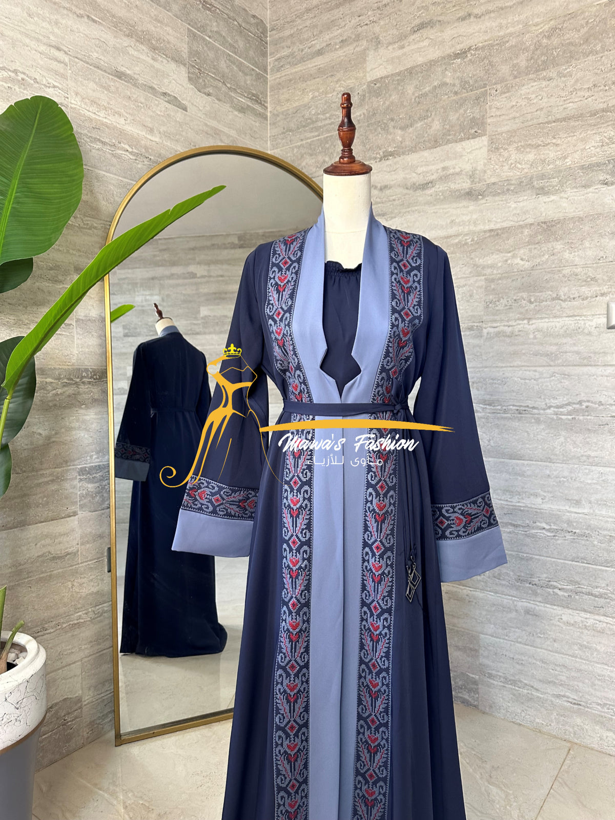Abaya / Bisht