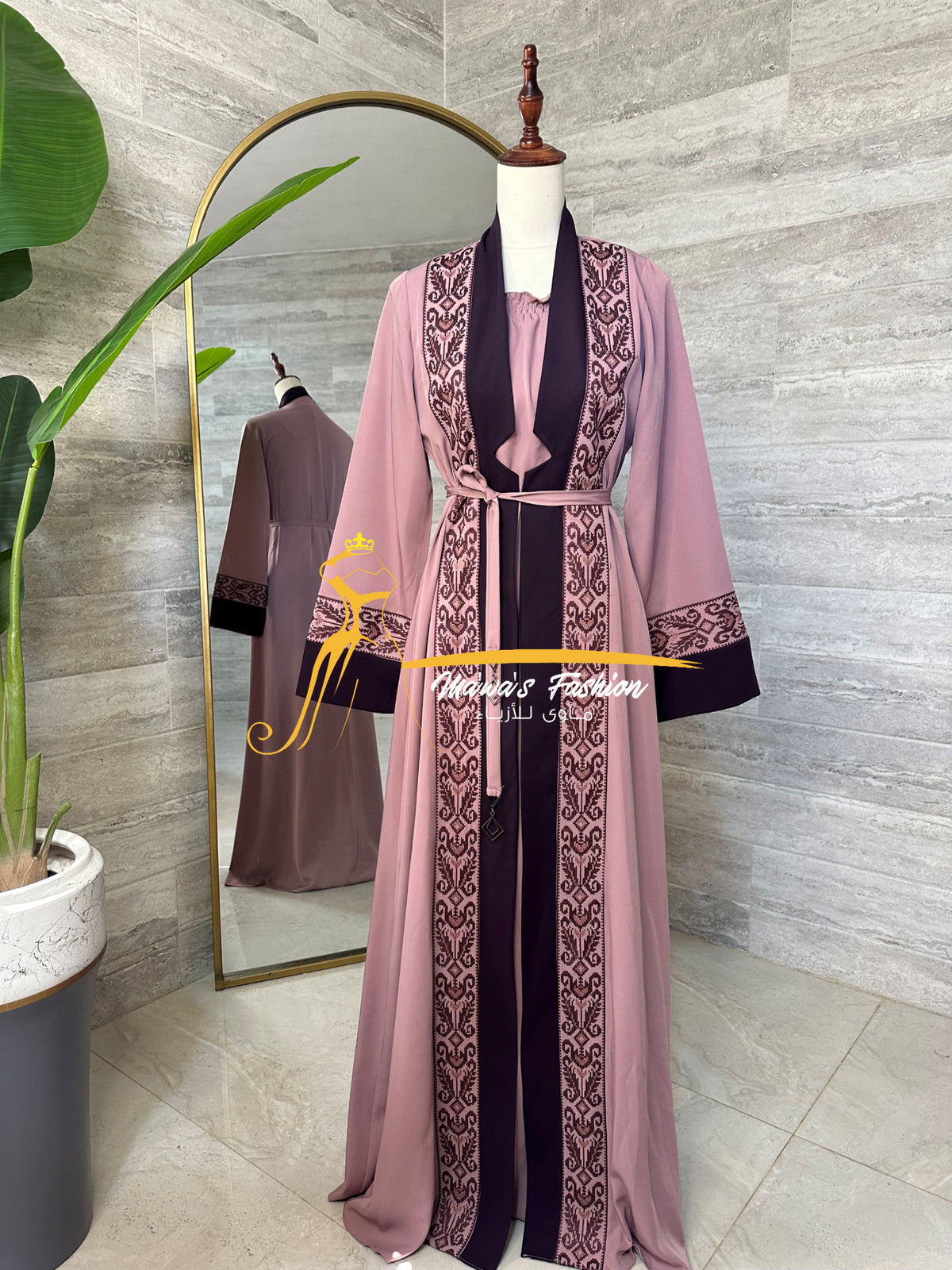 Abaya / Bisht