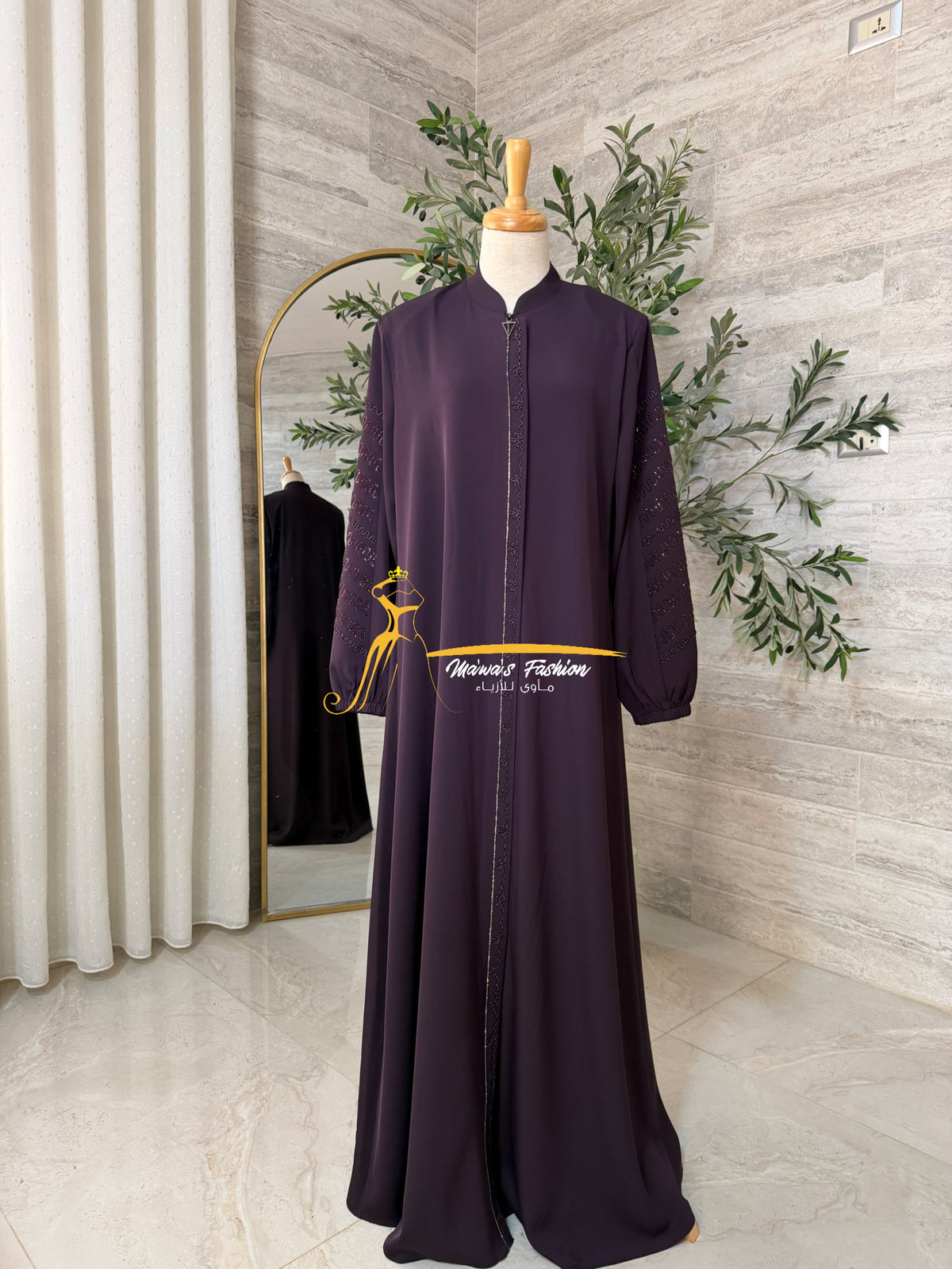 Abaya