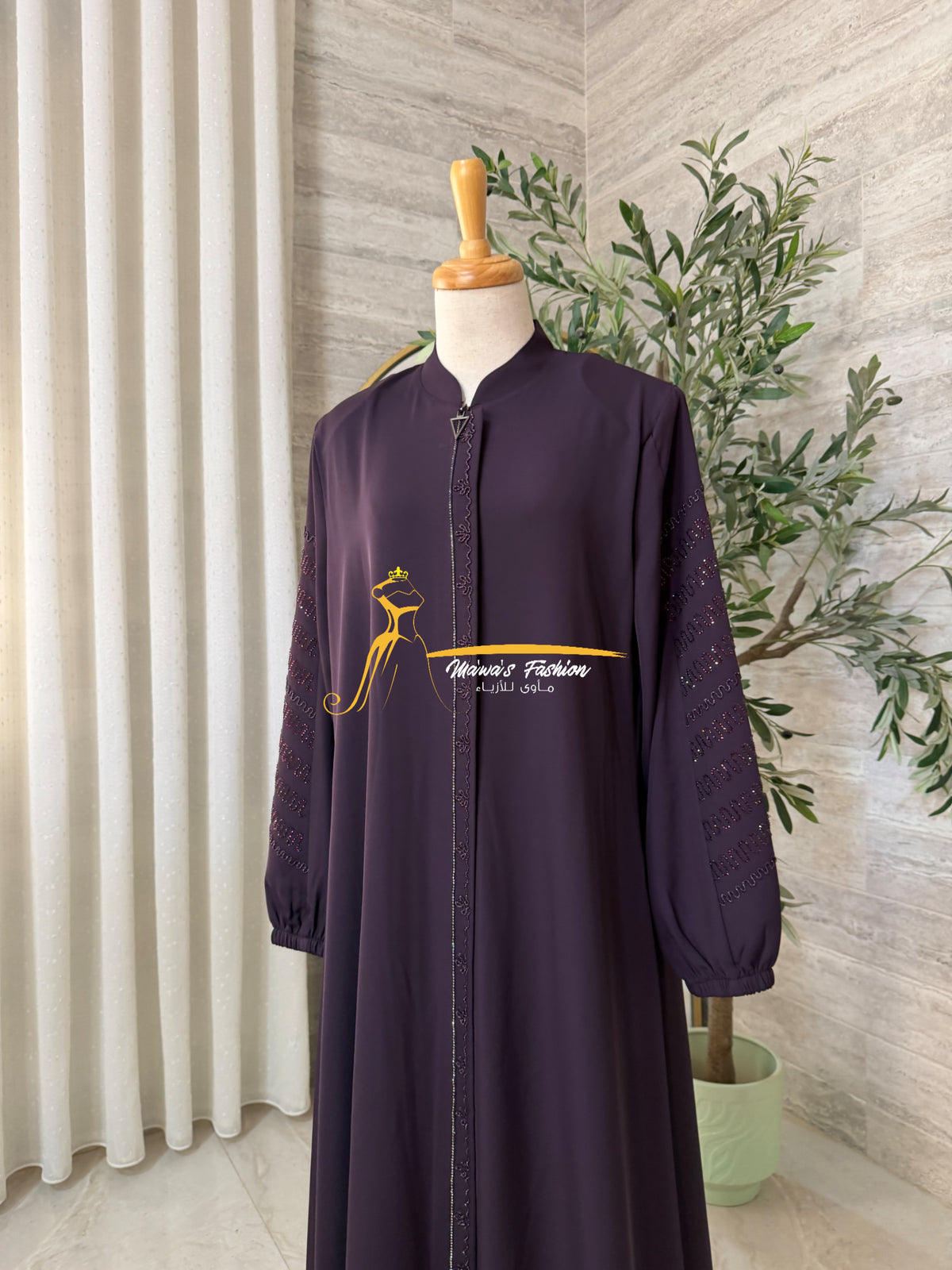 Abaya