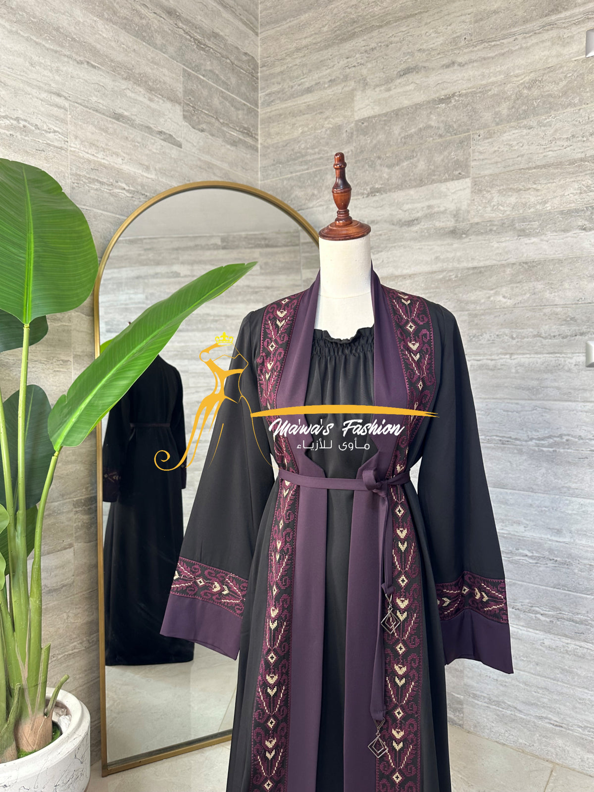 Abaya / Bisht
